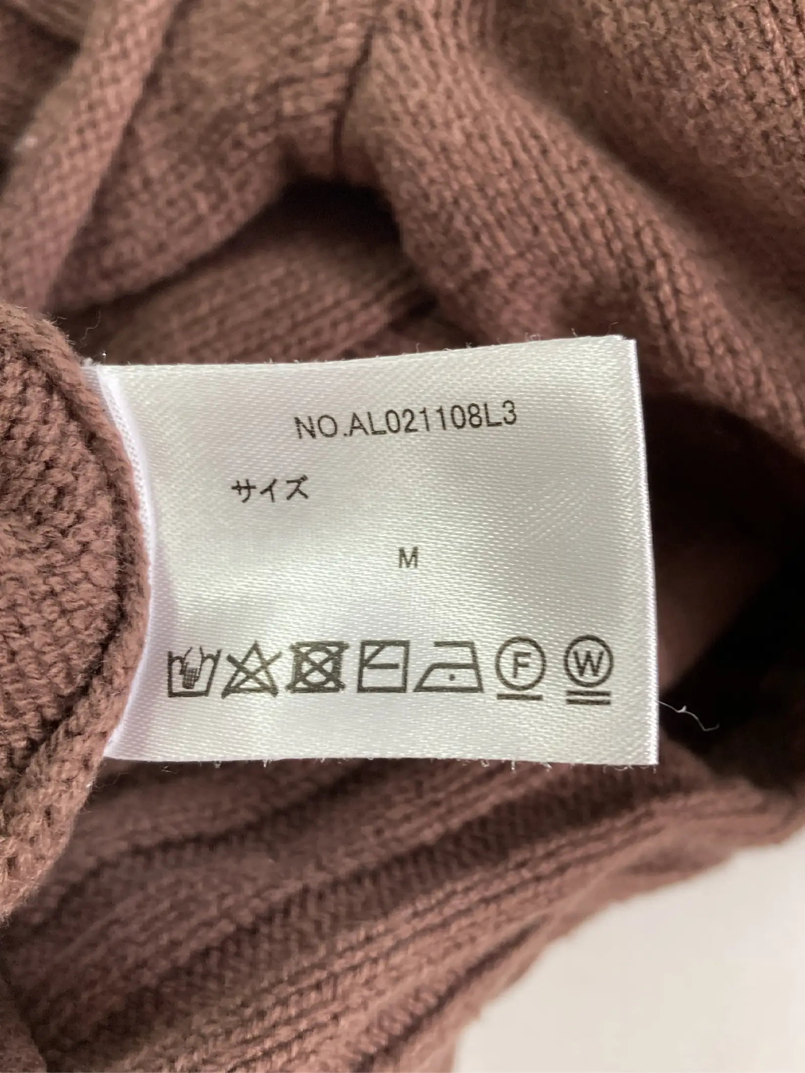 https://r2-worker.digdig.jp/product/27d2f96b-b2b0-4591-9d38-4214fa9f72be/3a0b75bd-b297-49c4-855f-2d18165186ba