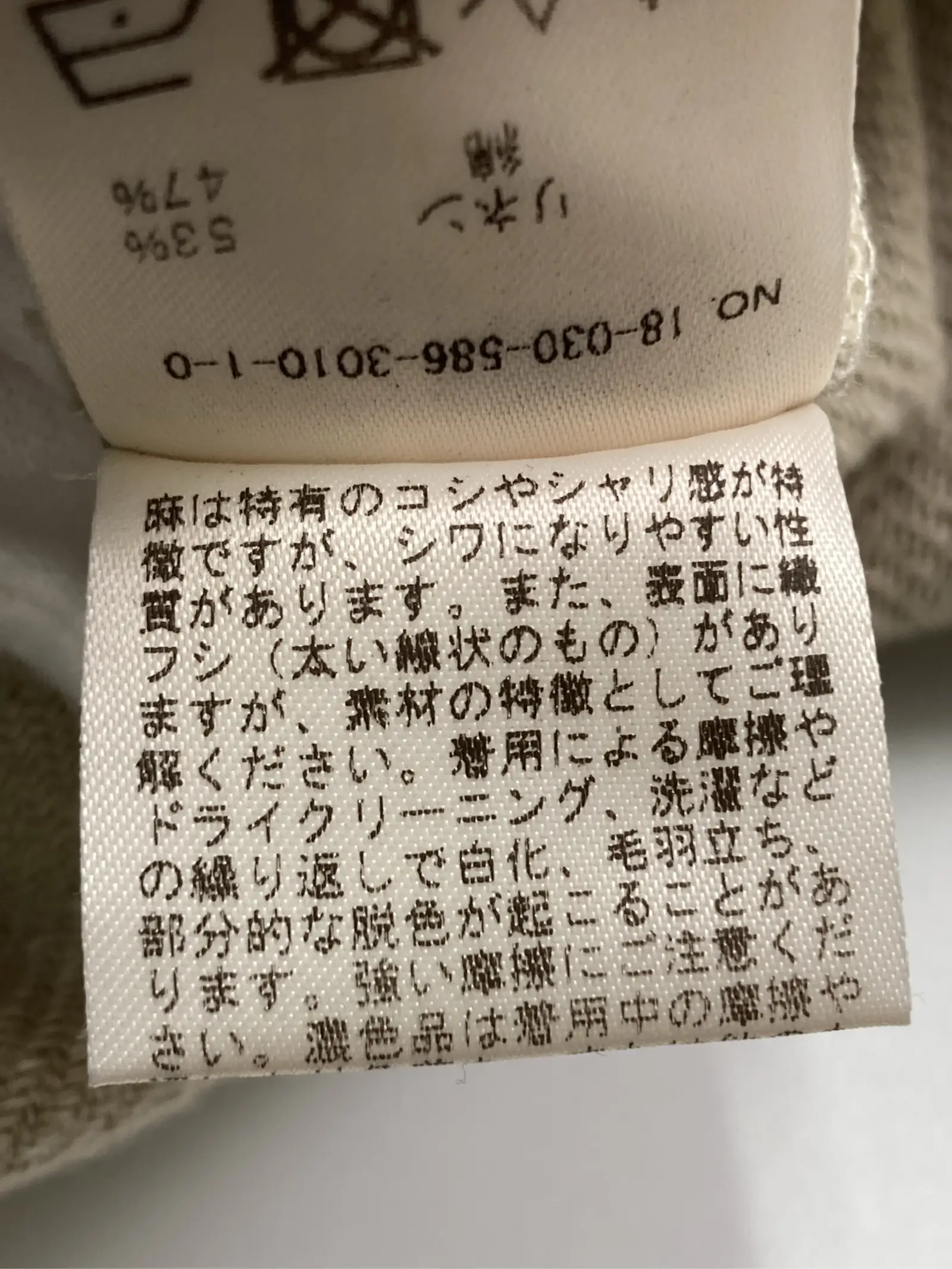 https://r2-worker.digdig.jp/product/27d6af25-5ec0-41e8-a3c9-252ce605bfb3/1c634db6-5003-42c4-becd-9d2066db354e