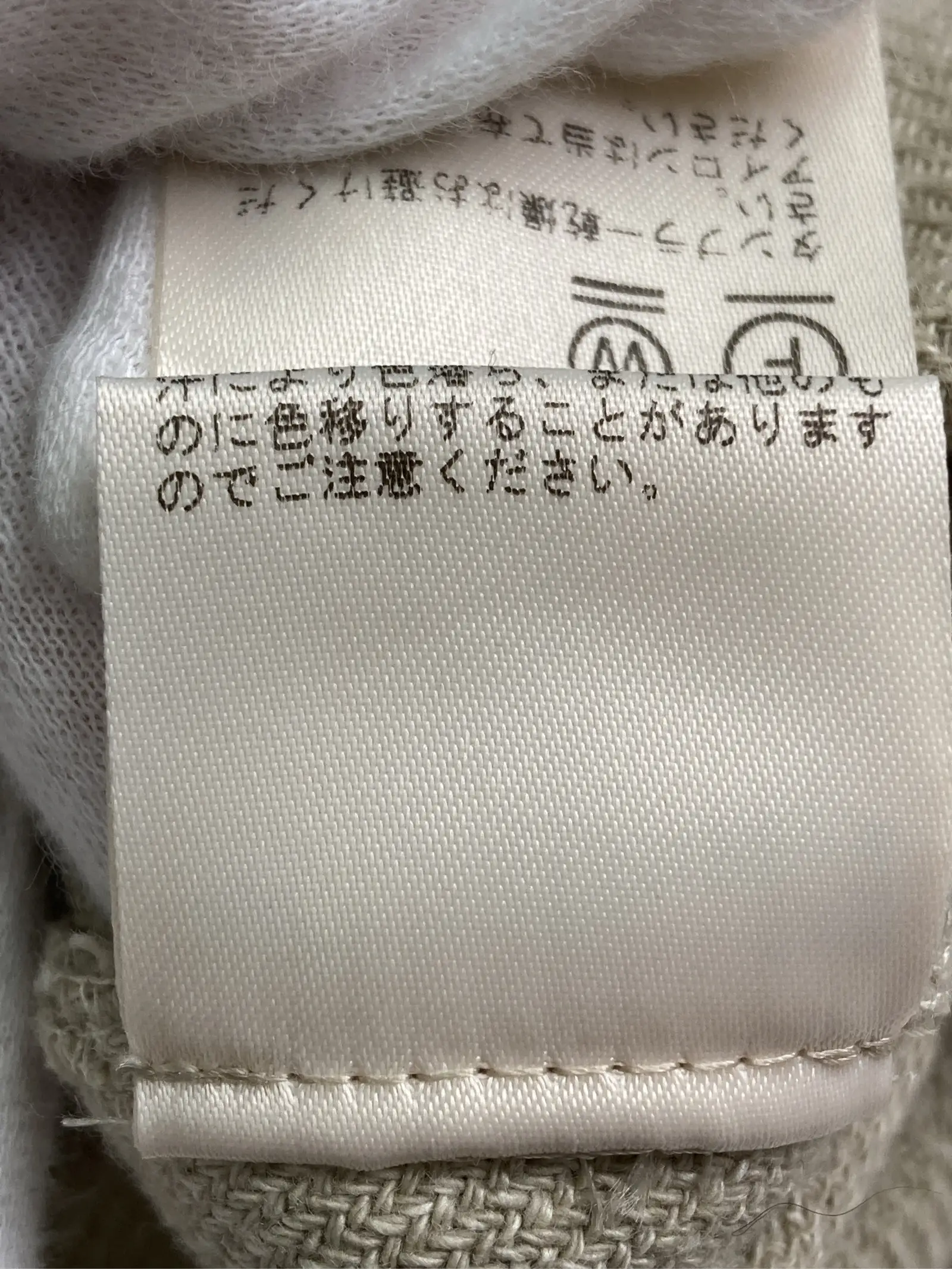 https://r2-worker.digdig.jp/product/27d6af25-5ec0-41e8-a3c9-252ce605bfb3/538422e8-1a43-47cf-b825-7c8344a06f38