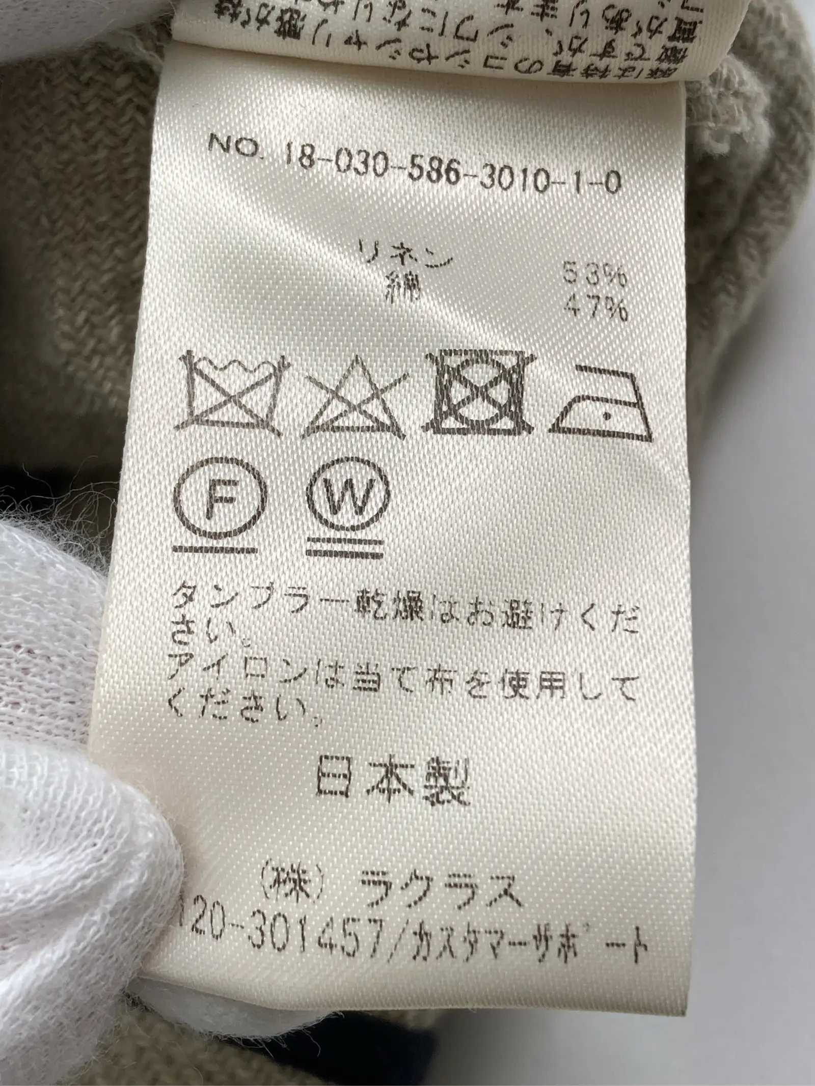 https://r2-worker.digdig.jp/product/27d6af25-5ec0-41e8-a3c9-252ce605bfb3/c26ae10e-4f7d-4041-8fa5-cf799aebbbcc