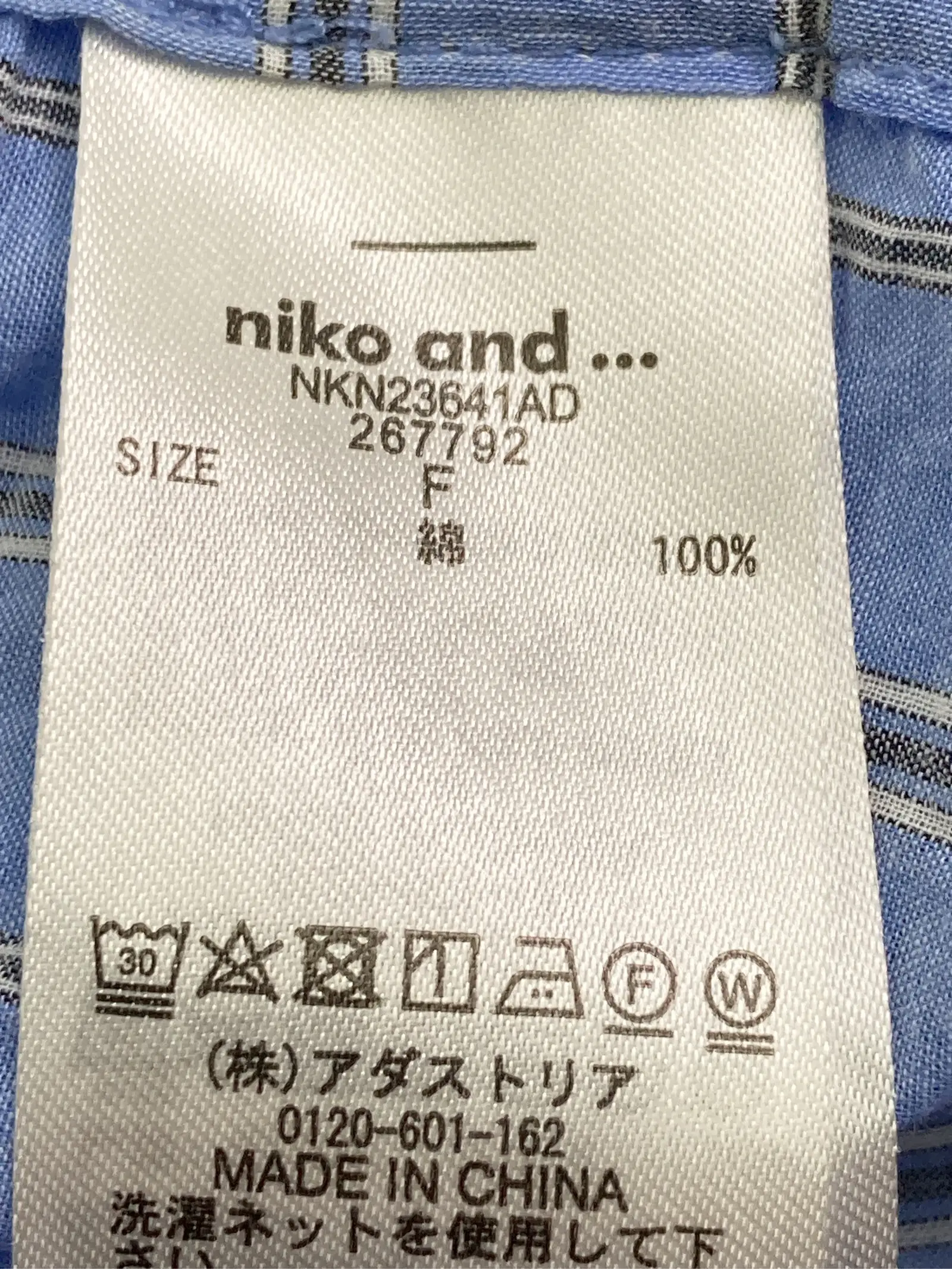 https://r2-worker.digdig.jp/product/27d7384c-9764-43d8-b2b2-9aabc5401fb2/233529d9-663f-40ce-82a2-d9843f77b38a