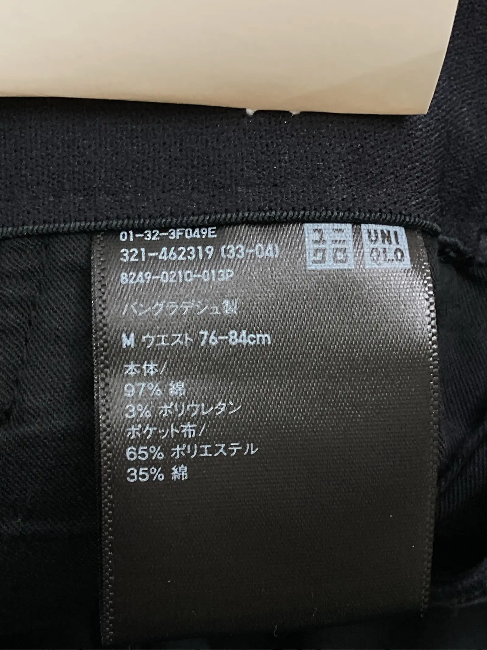 https://r2-worker.digdig.jp/product/27d7de8a-3a0c-4d4d-b124-15c9db066e94/66cf4fb5-0818-44b8-9ec1-e35c09fe2d8a
