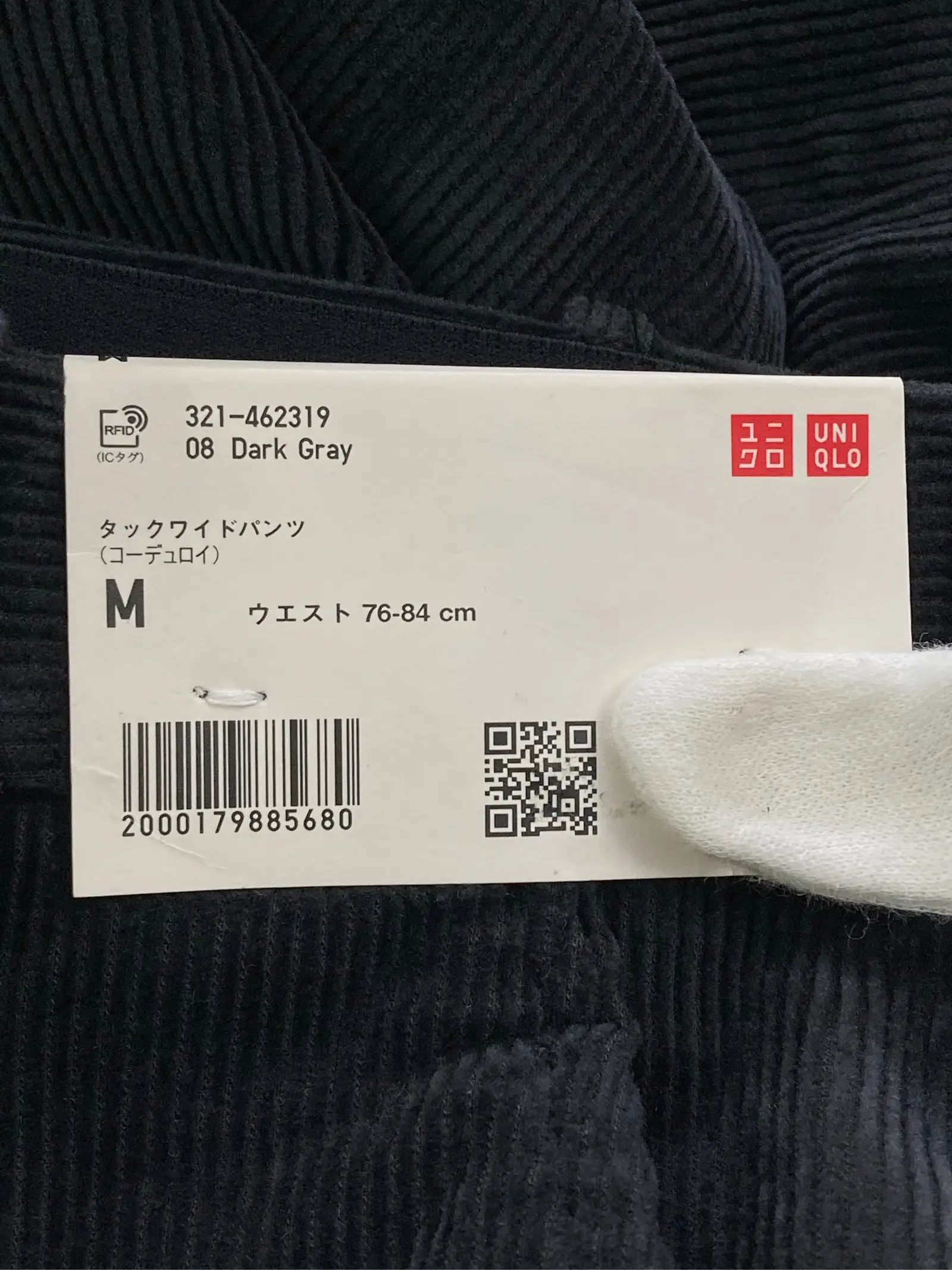 https://r2-worker.digdig.jp/product/27d7de8a-3a0c-4d4d-b124-15c9db066e94/74682752-ccc2-434c-98d3-229f1f3373e5
