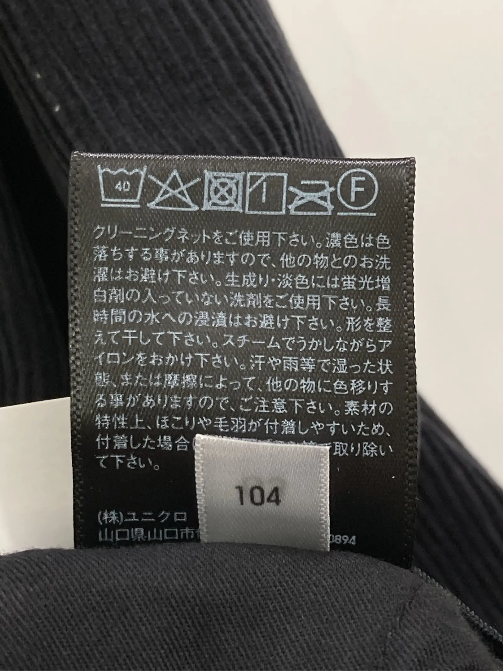 https://r2-worker.digdig.jp/product/27d7de8a-3a0c-4d4d-b124-15c9db066e94/d131d376-8b75-4dfe-91d6-ac53b7882666