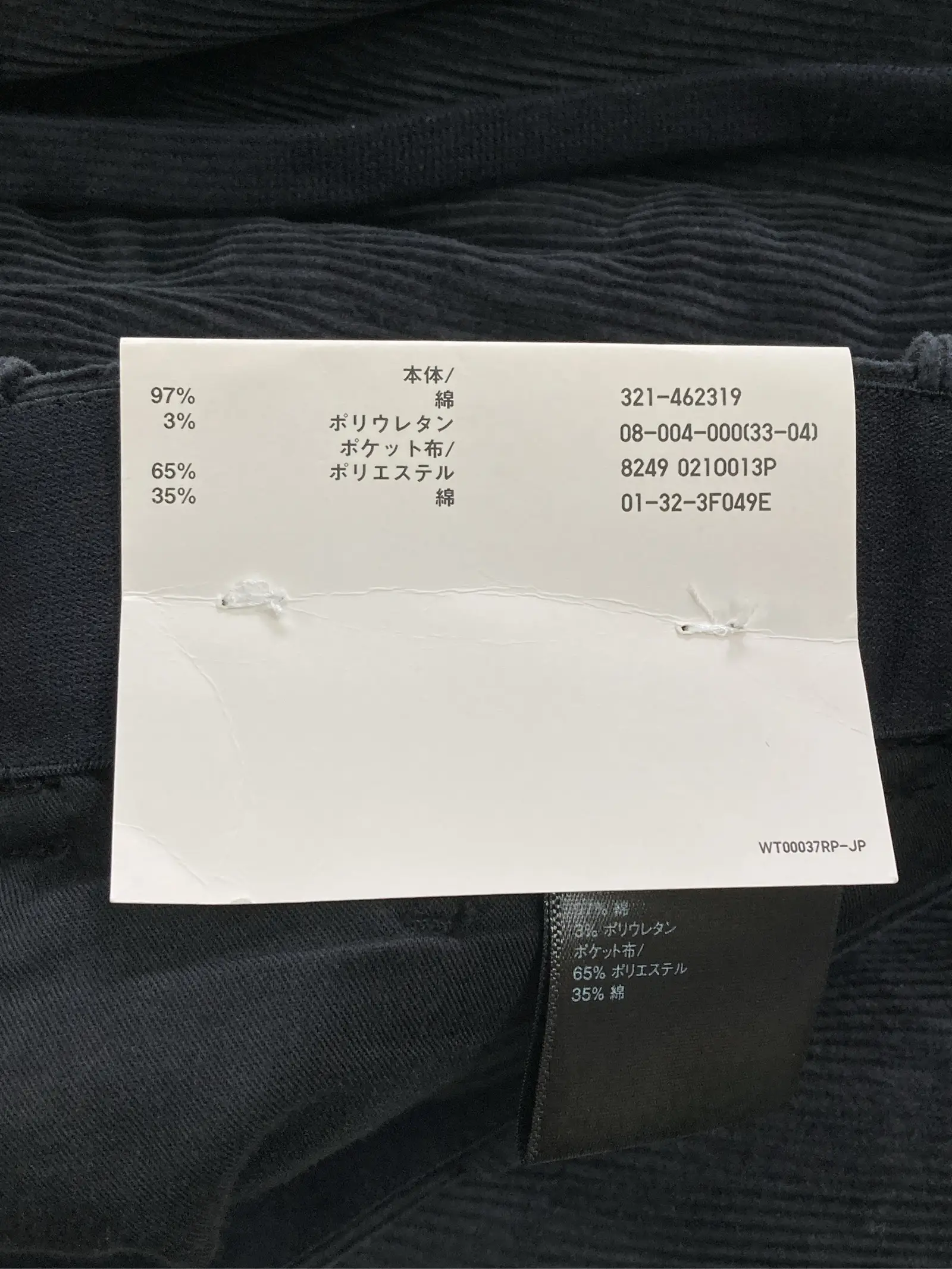 https://r2-worker.digdig.jp/product/27d7de8a-3a0c-4d4d-b124-15c9db066e94/e86d30ca-15bf-48f7-a301-d336b50742c1