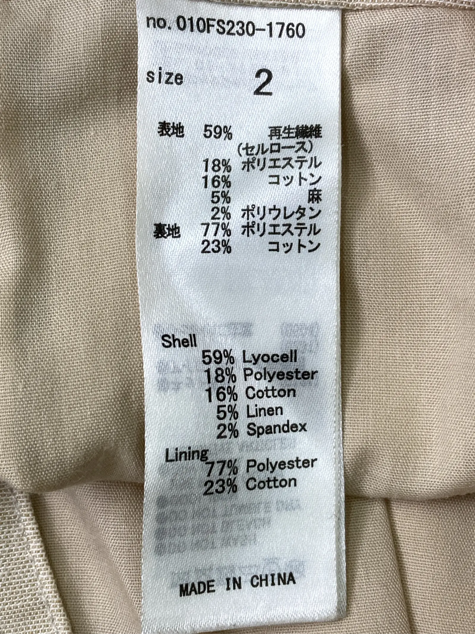 https://r2-worker.digdig.jp/product/27d83a1a-3d59-4124-b72e-317333a6fe37/047b575e-1924-48be-aa29-b154414cb6ee