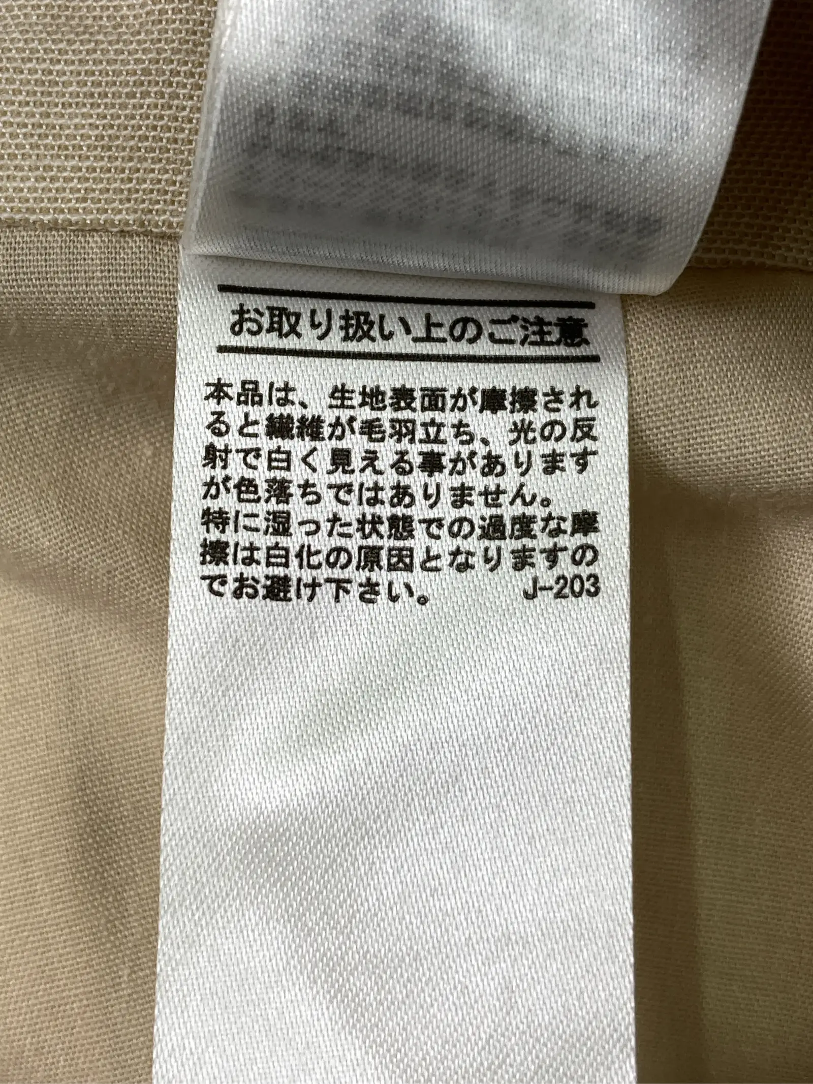 https://r2-worker.digdig.jp/product/27d83a1a-3d59-4124-b72e-317333a6fe37/8549d062-b2bb-40c2-8fa4-79c769ba9682