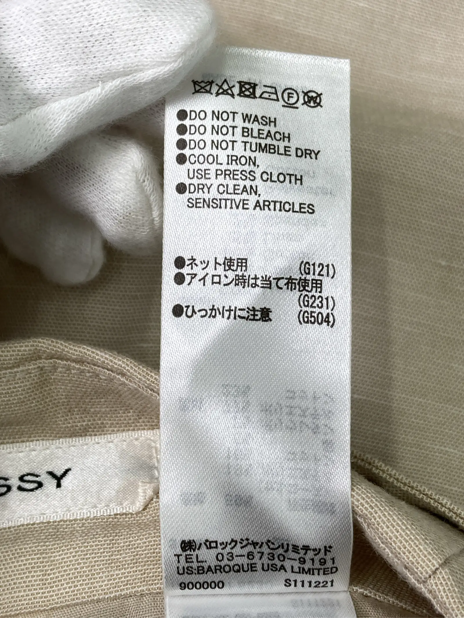 https://r2-worker.digdig.jp/product/27d83a1a-3d59-4124-b72e-317333a6fe37/d457e7aa-fc18-4917-900d-41555b7e2c0c