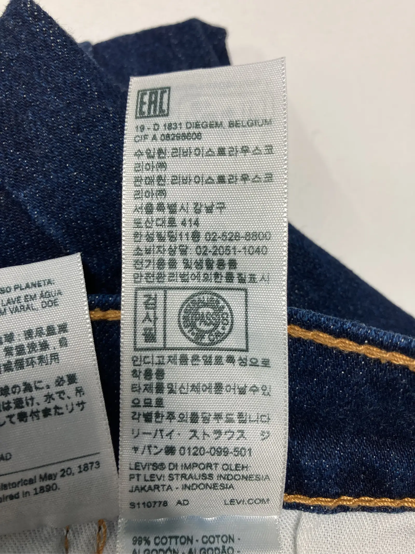 https://r2-worker.digdig.jp/product/27d9a54d-51c7-4aaf-9cd5-1de9048ffc5e/bfcd904f-60c9-4012-b0bf-7699f103d566