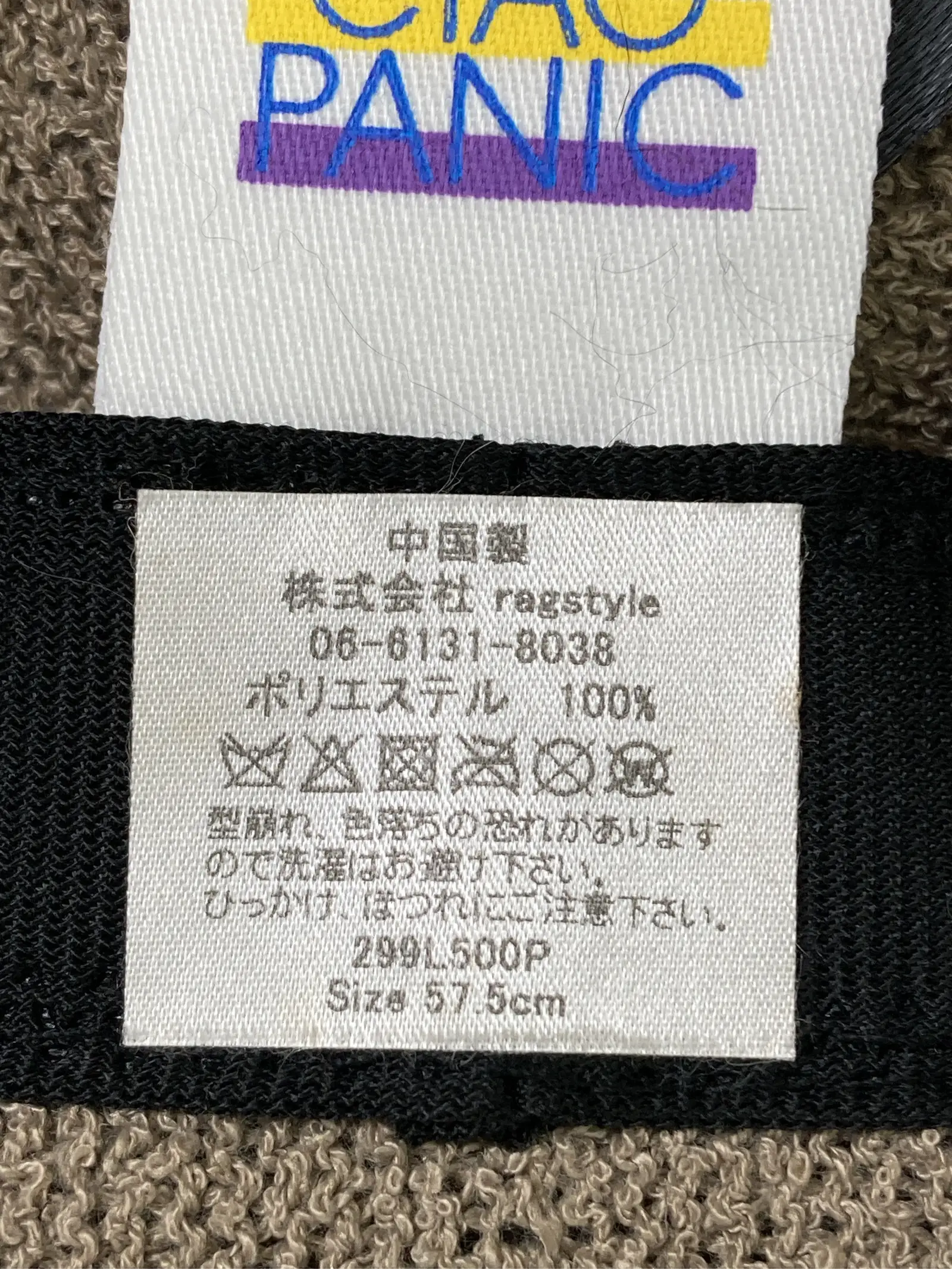 https://r2-worker.digdig.jp/product/27da35fa-5600-4c61-99aa-0c6f724d121a/e7b38fd4-5afc-431d-85e6-3c2837703daa