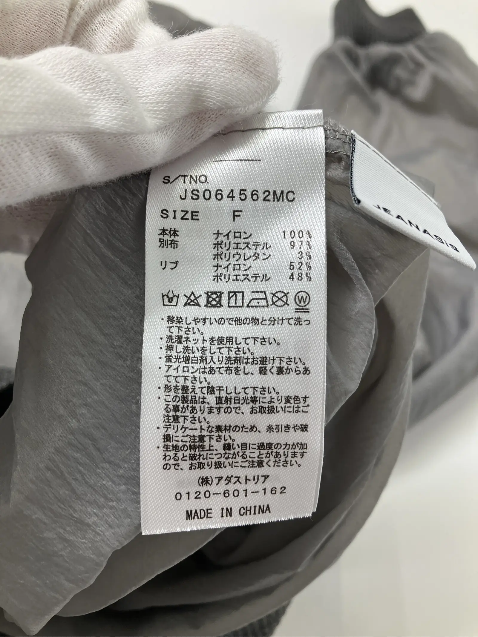 https://r2-worker.digdig.jp/product/27dc076b-b04a-418d-a1c2-e8314fc1a8ae/98aa0049-f25b-466a-a556-4eceb9e6080b