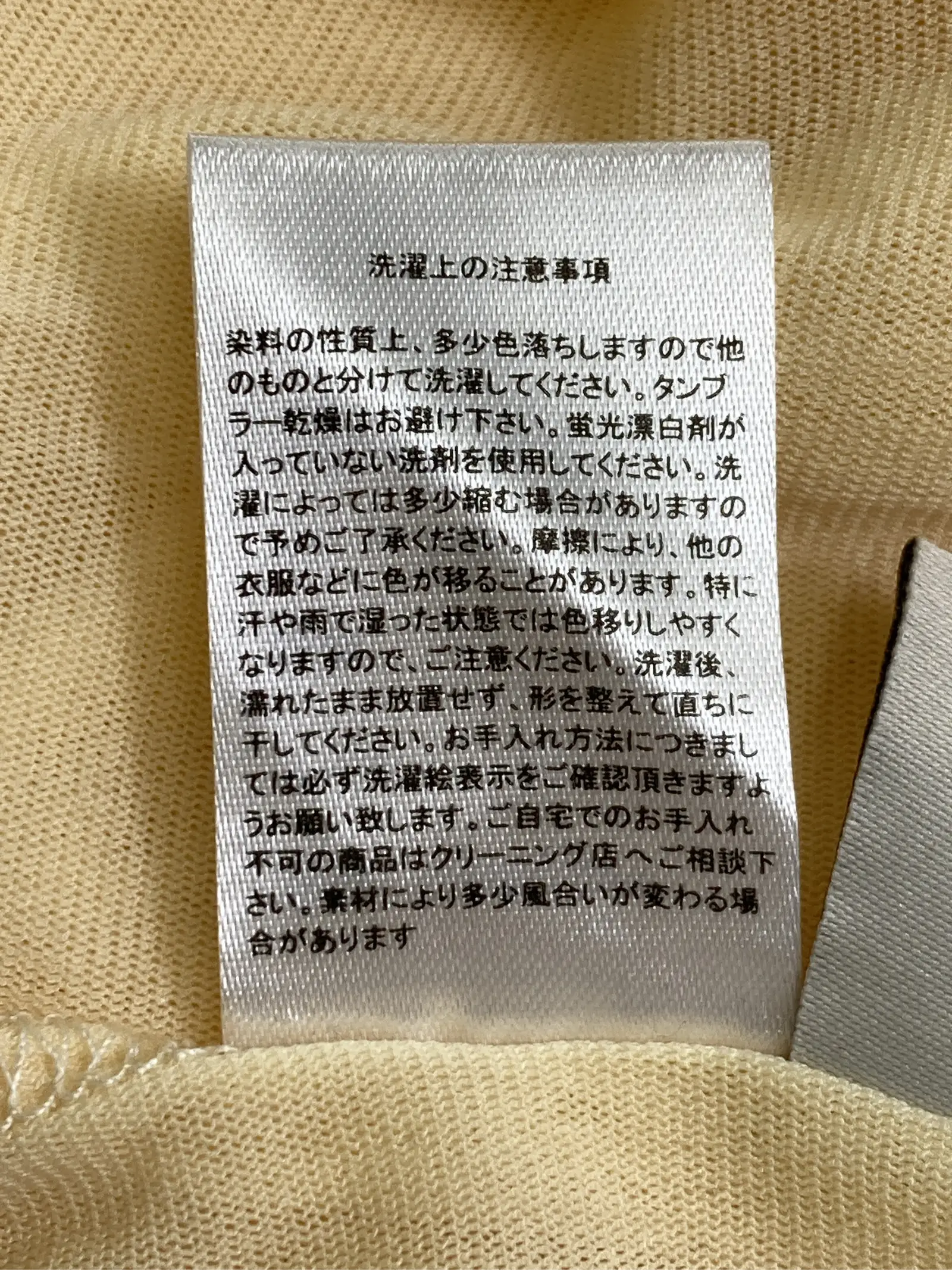 https://r2-worker.digdig.jp/product/27dc3542-5daa-4178-b0bb-1687e3599fa2/203fe19f-3641-4790-8c61-15f011160e14