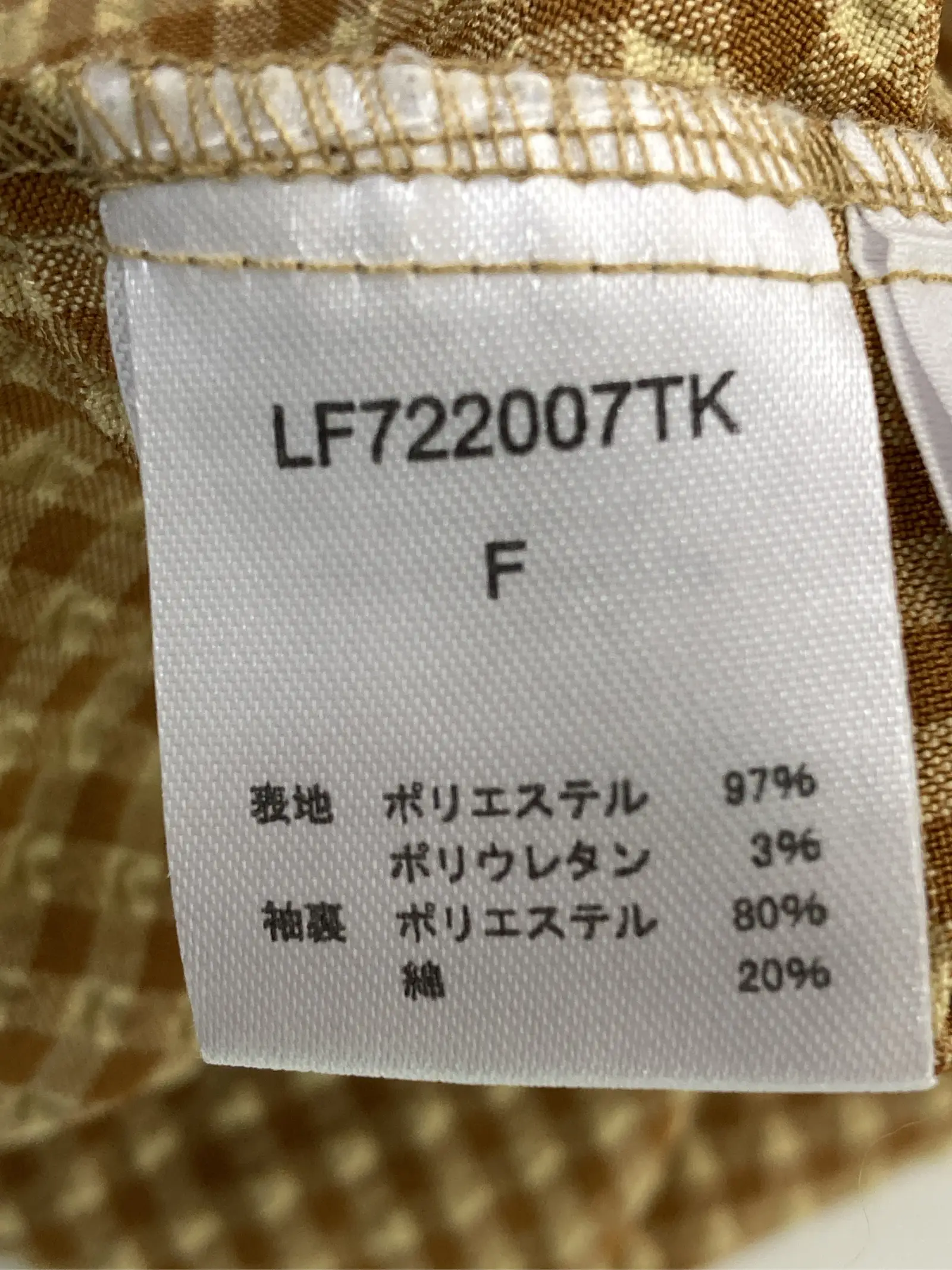 https://r2-worker.digdig.jp/product/27ddd415-592f-4c6c-87ee-c11235af25ab/de90292e-147d-467f-971d-b29a57970a96