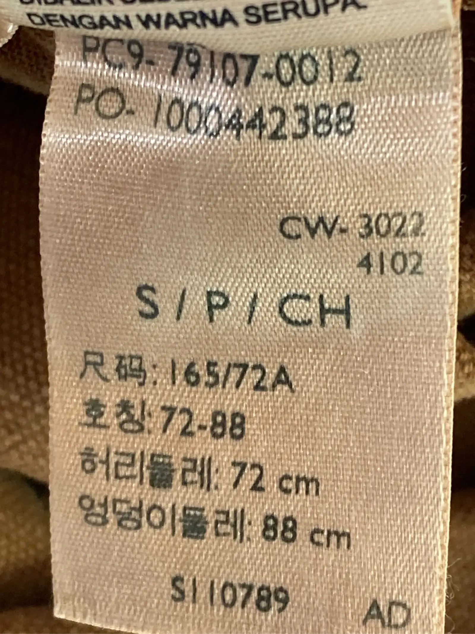 https://r2-worker.digdig.jp/product/27de5f17-f5dc-4418-a4ed-3b5eba978a7b/e6cb2dd5-c241-4550-aec8-1a02fad3fddb