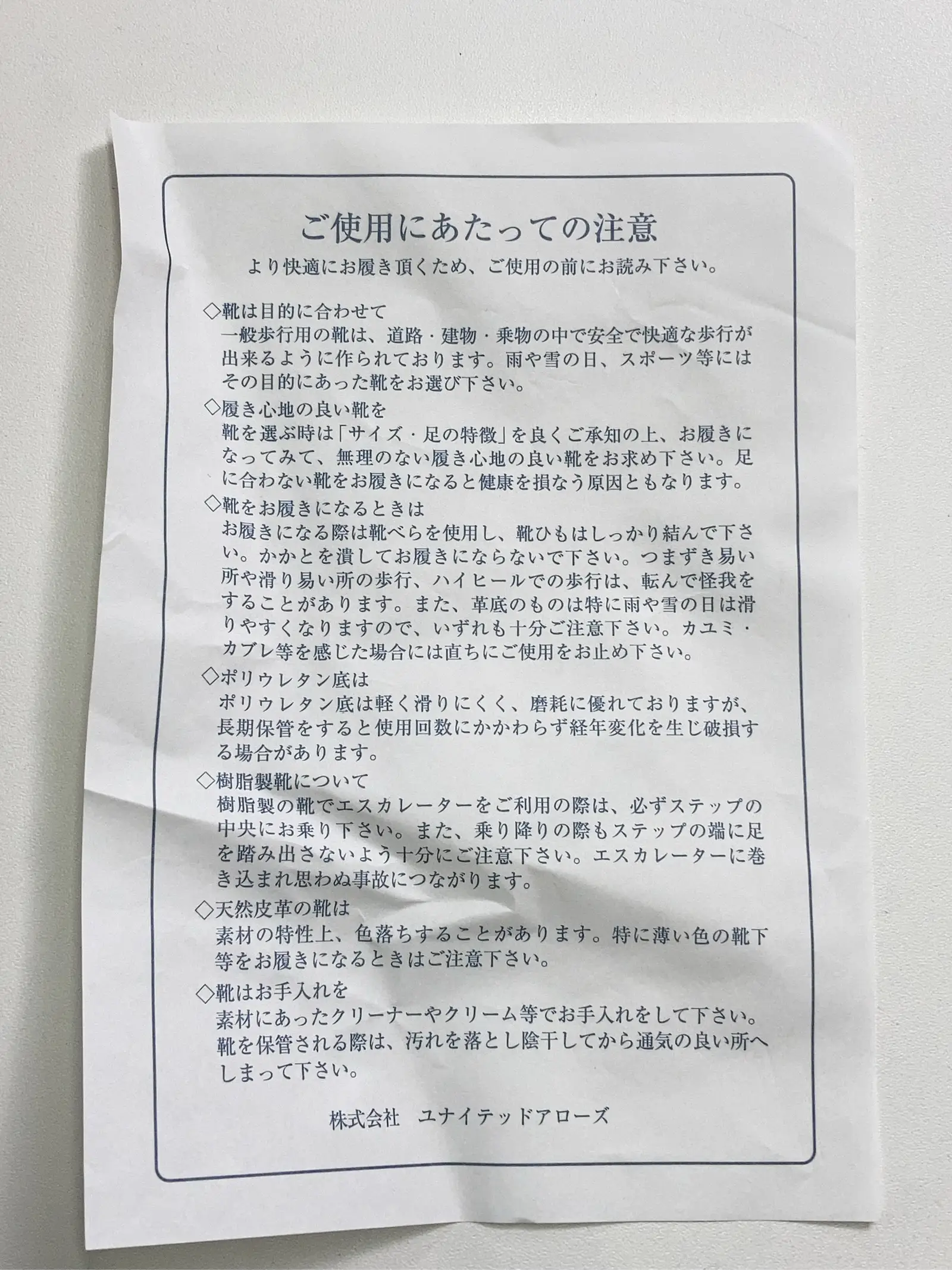 https://r2-worker.digdig.jp/product/27df1ca9-42d2-4d7d-8f6a-622007a88446/c8ccbcc3-fc46-4a1f-9c75-20f5dc1ff4e1