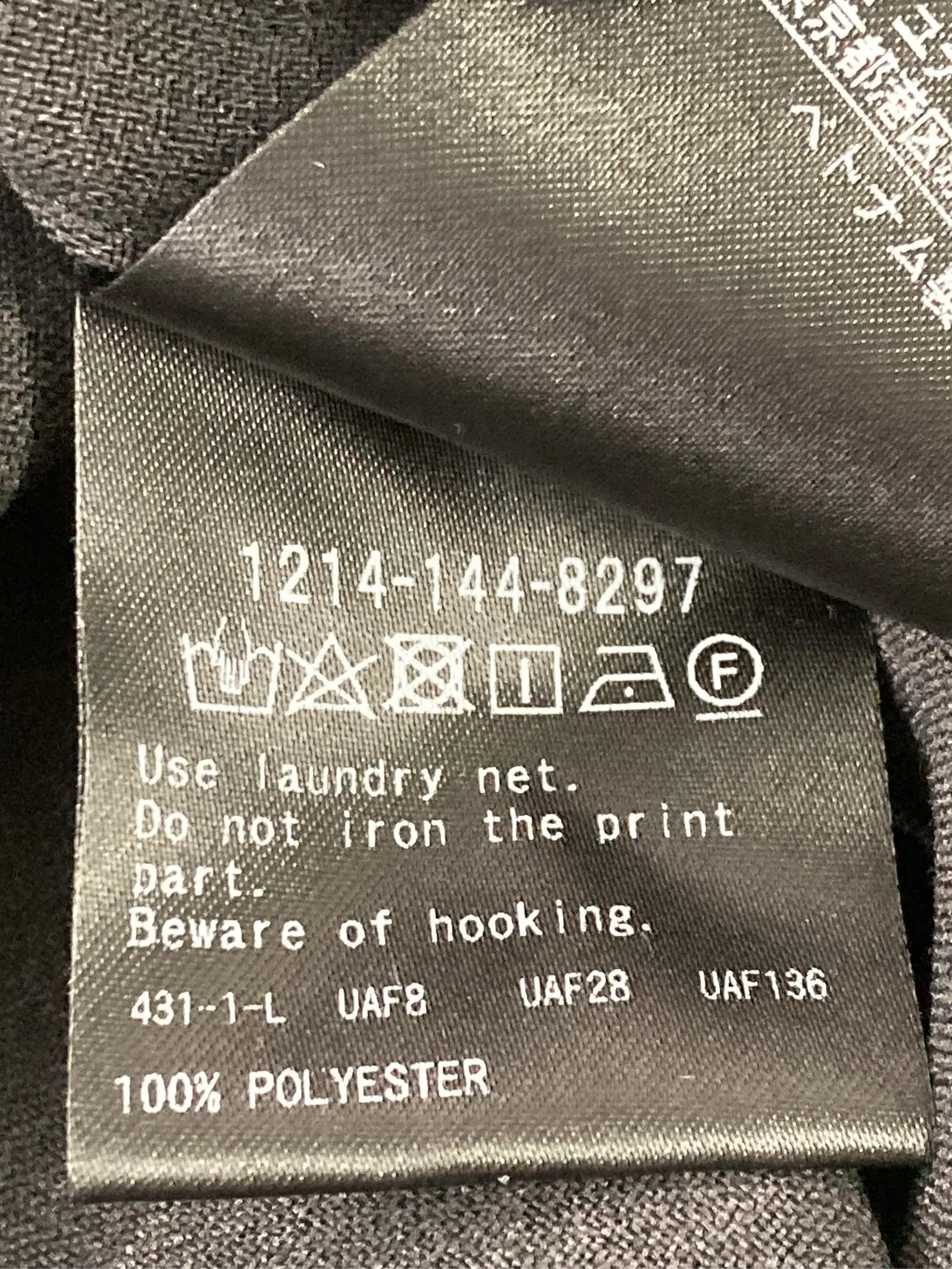 https://r2-worker.digdig.jp/product/27e3ccdd-a0ab-4fab-ac1a-d941a068106c/1036485d-6ade-4cda-8574-0edc5c313aae