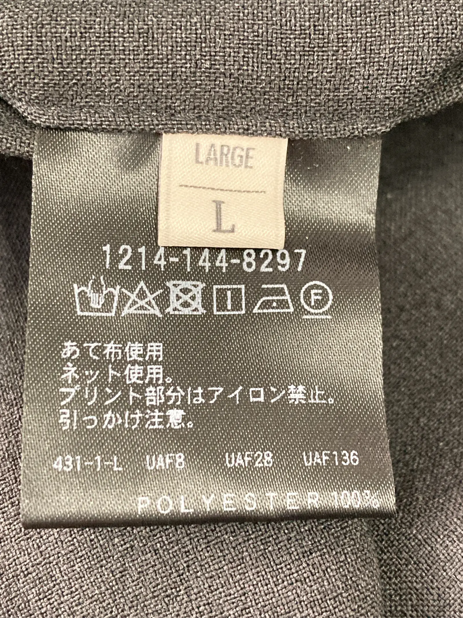 https://r2-worker.digdig.jp/product/27e3ccdd-a0ab-4fab-ac1a-d941a068106c/558088fa-3891-4271-9d9f-0e352482791b