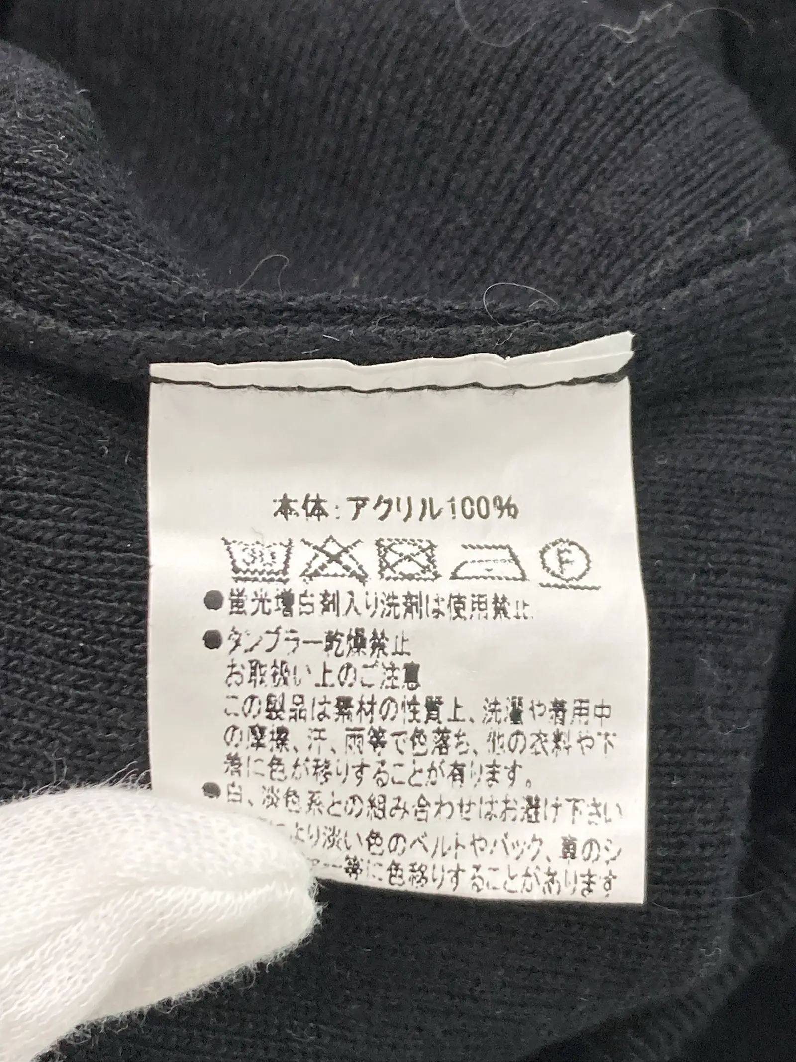 https://r2-worker.digdig.jp/product/27e5f04e-c869-44ed-a5cf-54b0aacbec0f/f7ffb520-8cba-4ab1-8c9d-723b64da9b0d