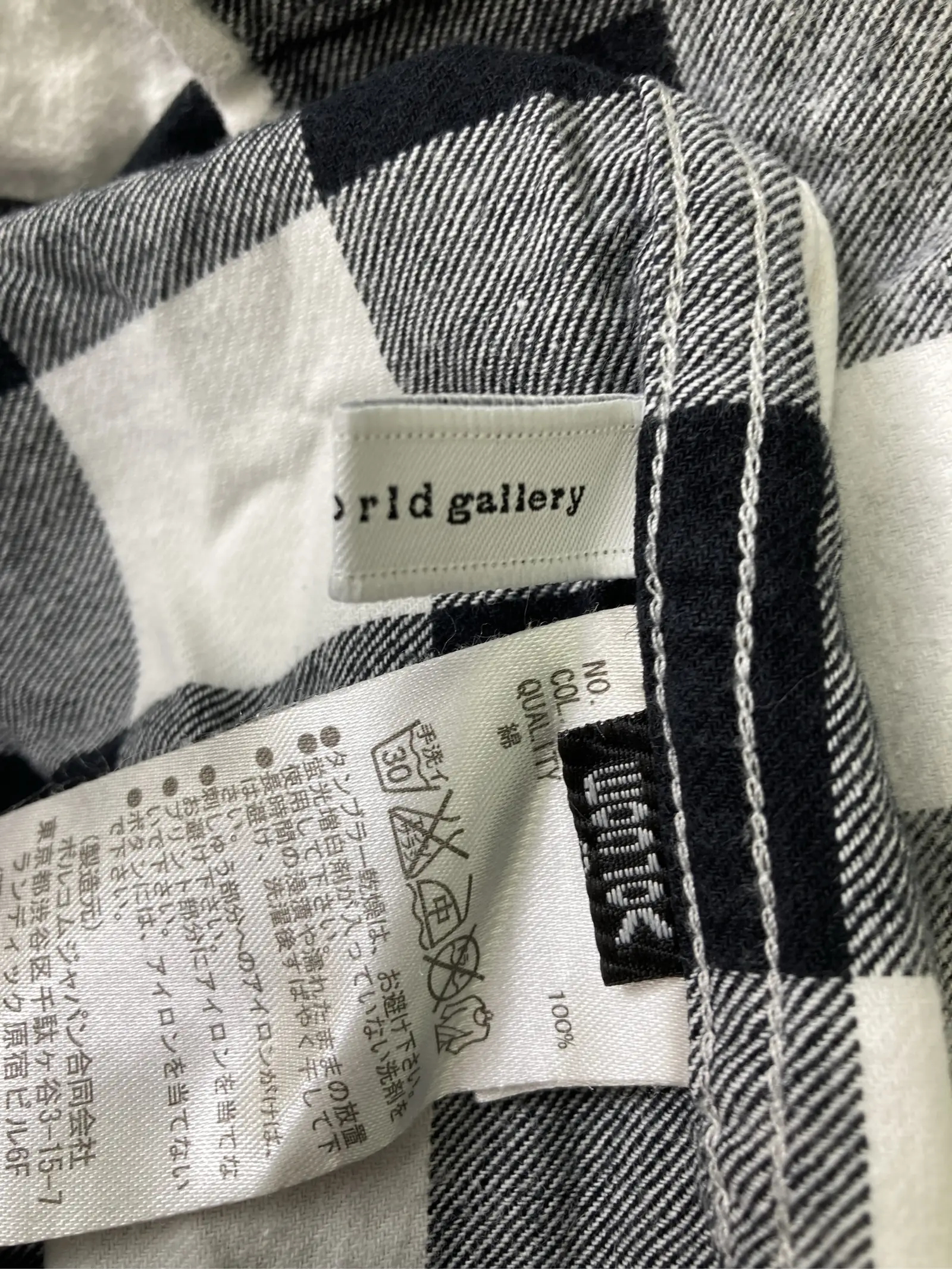 https://r2-worker.digdig.jp/product/27e7c1e9-3bde-46a6-91d5-897b0a38cecf/360b12f5-eb7f-40bb-94eb-e20d0fc53d31