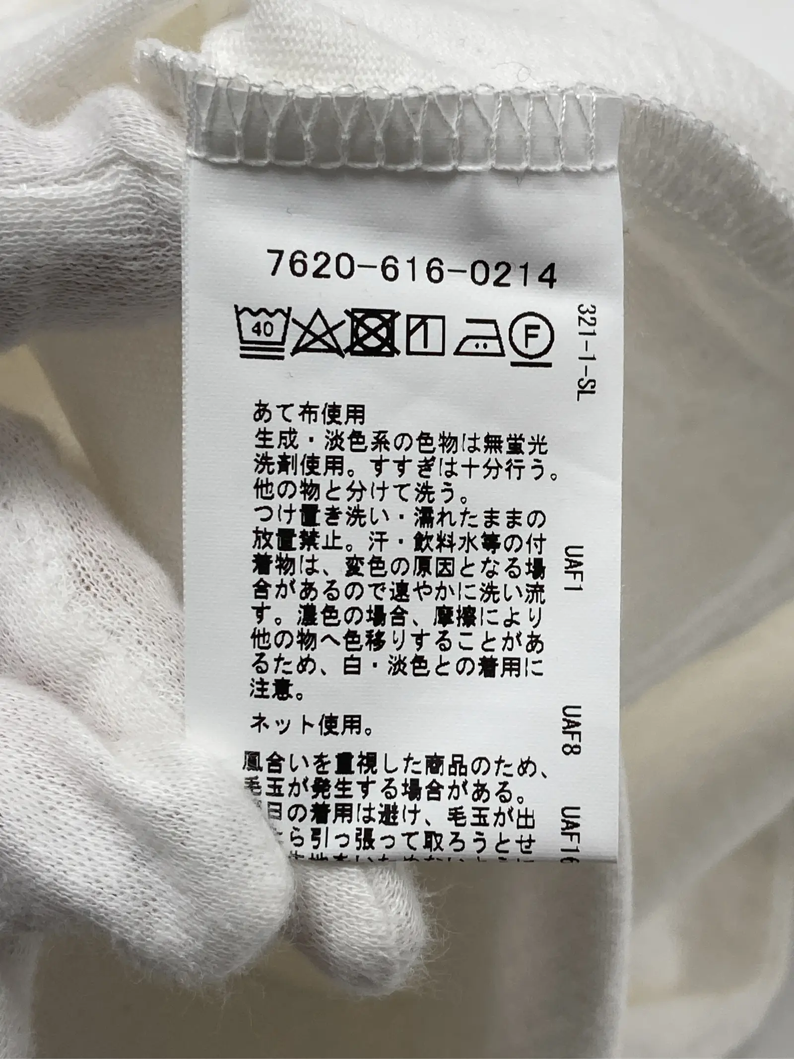 https://r2-worker.digdig.jp/product/27eba1d3-c96a-4a82-9aab-df802acb0197/815b74af-9b15-4c6e-8ae0-2ffd8910c858
