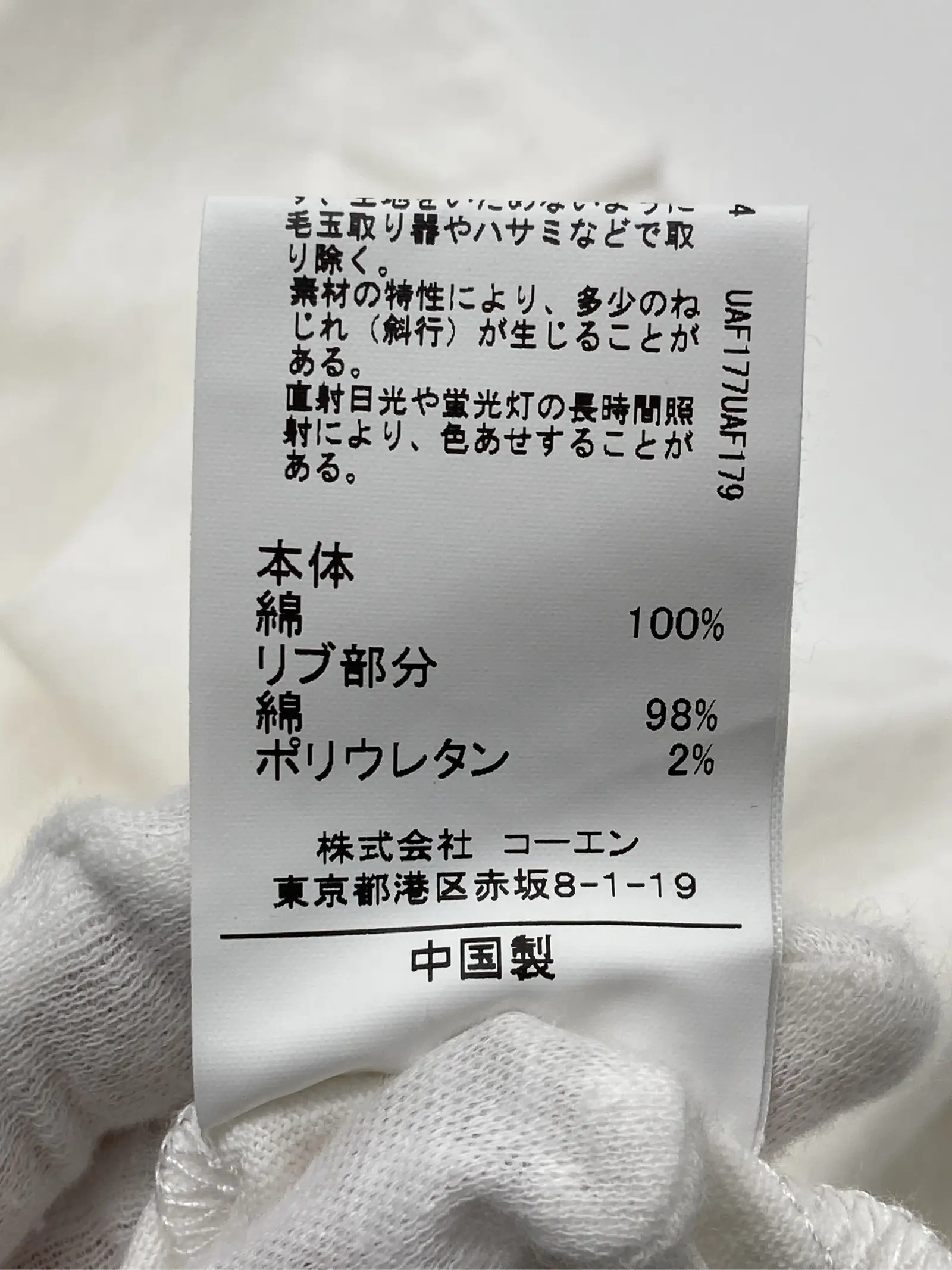 https://r2-worker.digdig.jp/product/27eba1d3-c96a-4a82-9aab-df802acb0197/bb214925-e089-4da1-9631-3da41eb93607