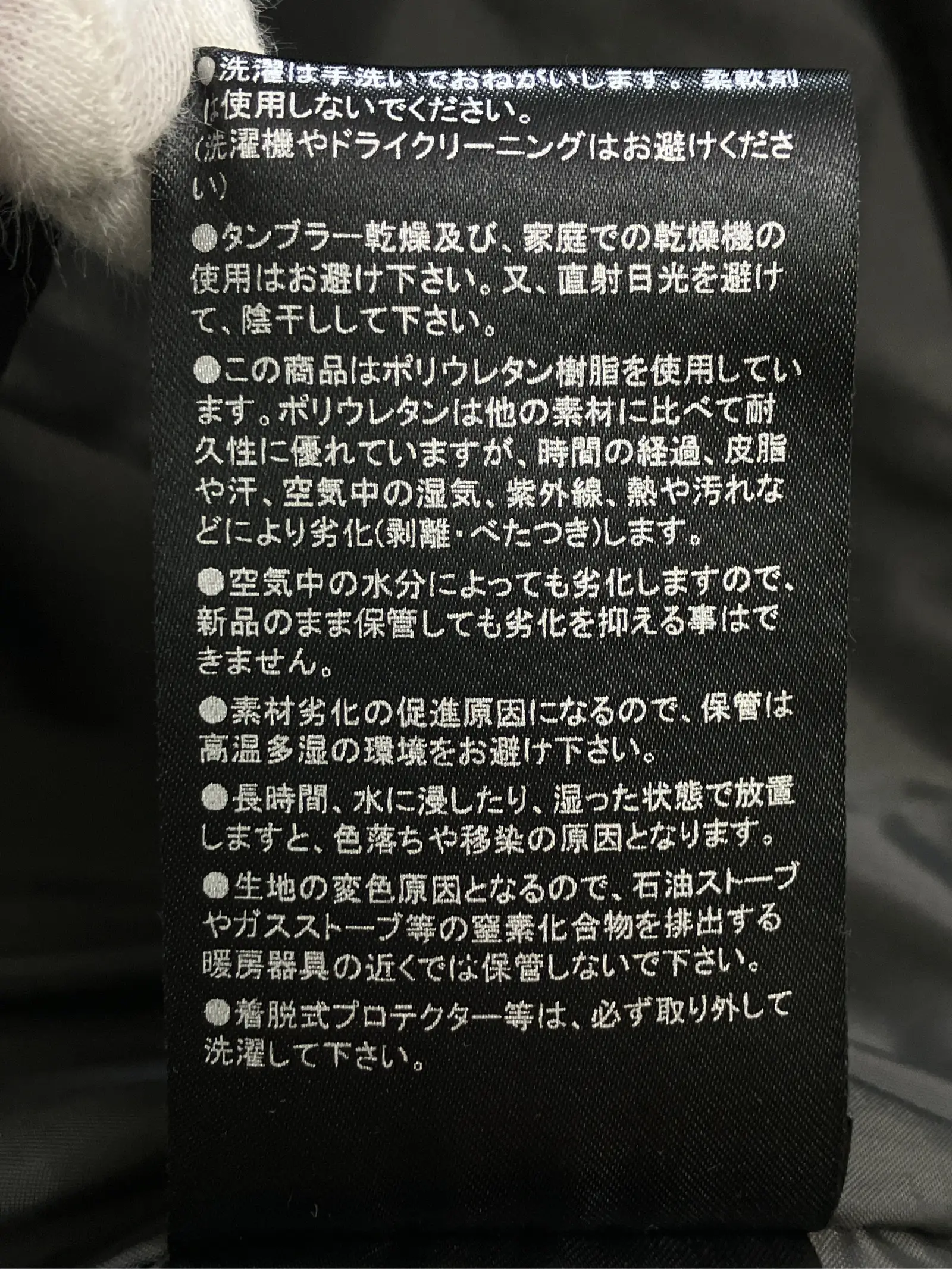 https://r2-worker.digdig.jp/product/27ec7444-7d7b-4f92-b072-5aae92adbb5d/2105ee15-81fa-4979-b4b0-c3db00374adf