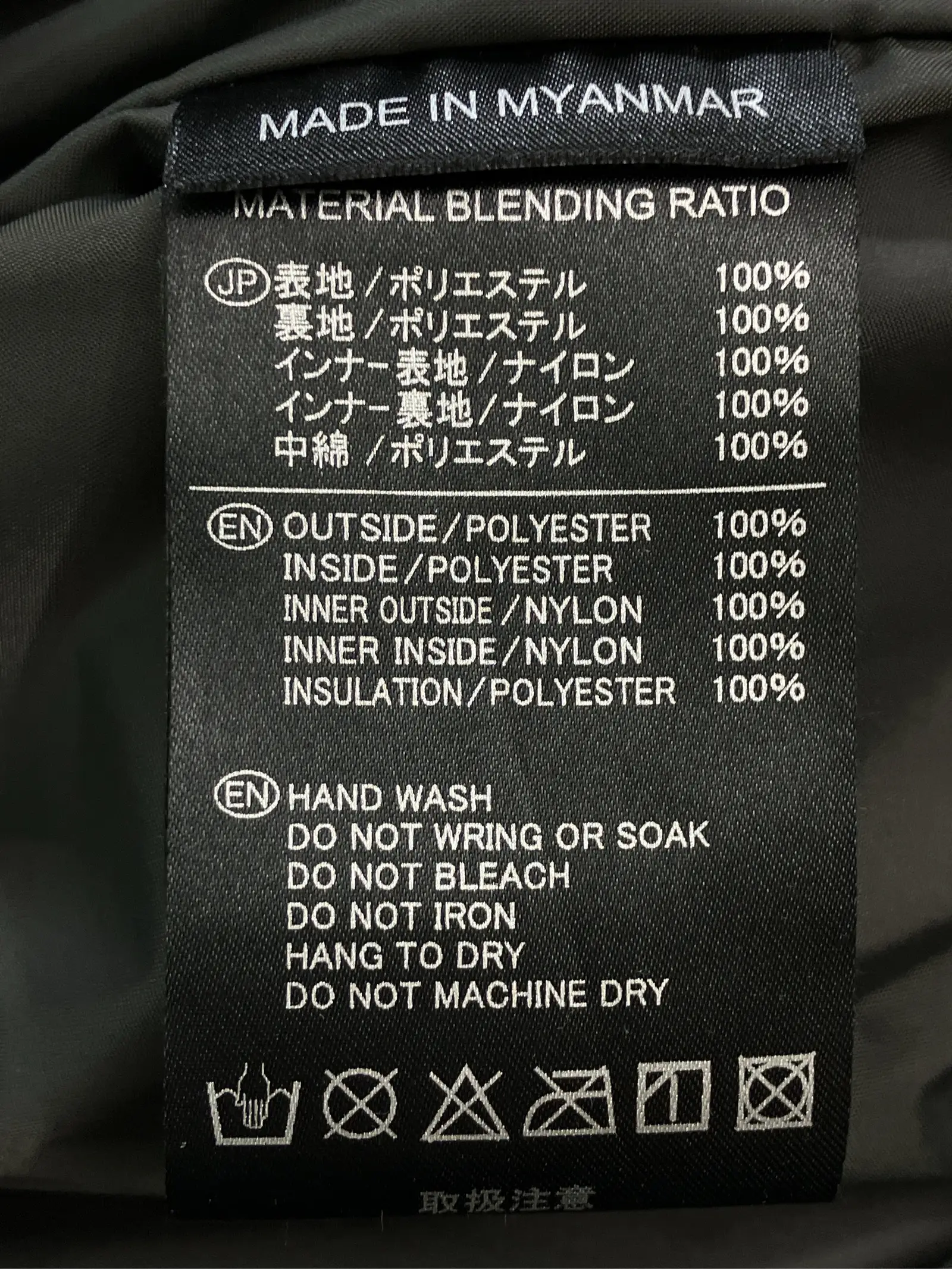 https://r2-worker.digdig.jp/product/27ec7444-7d7b-4f92-b072-5aae92adbb5d/3a9d002a-e55b-4497-89e3-e0e71d7db153