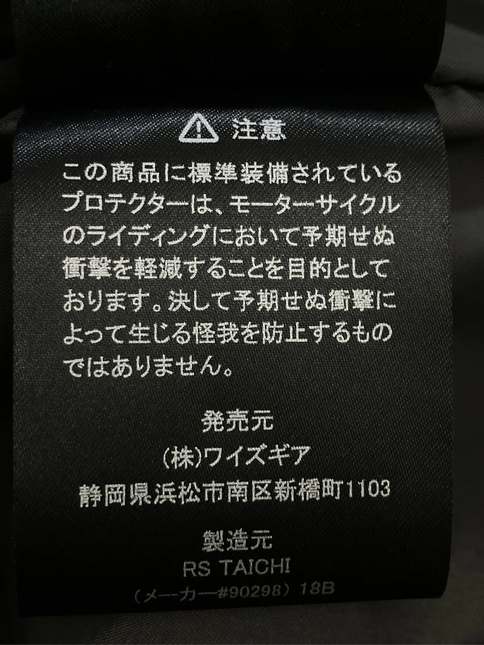 https://r2-worker.digdig.jp/product/27ec7444-7d7b-4f92-b072-5aae92adbb5d/4f073af0-8e78-497f-b898-73e31ca0df6f