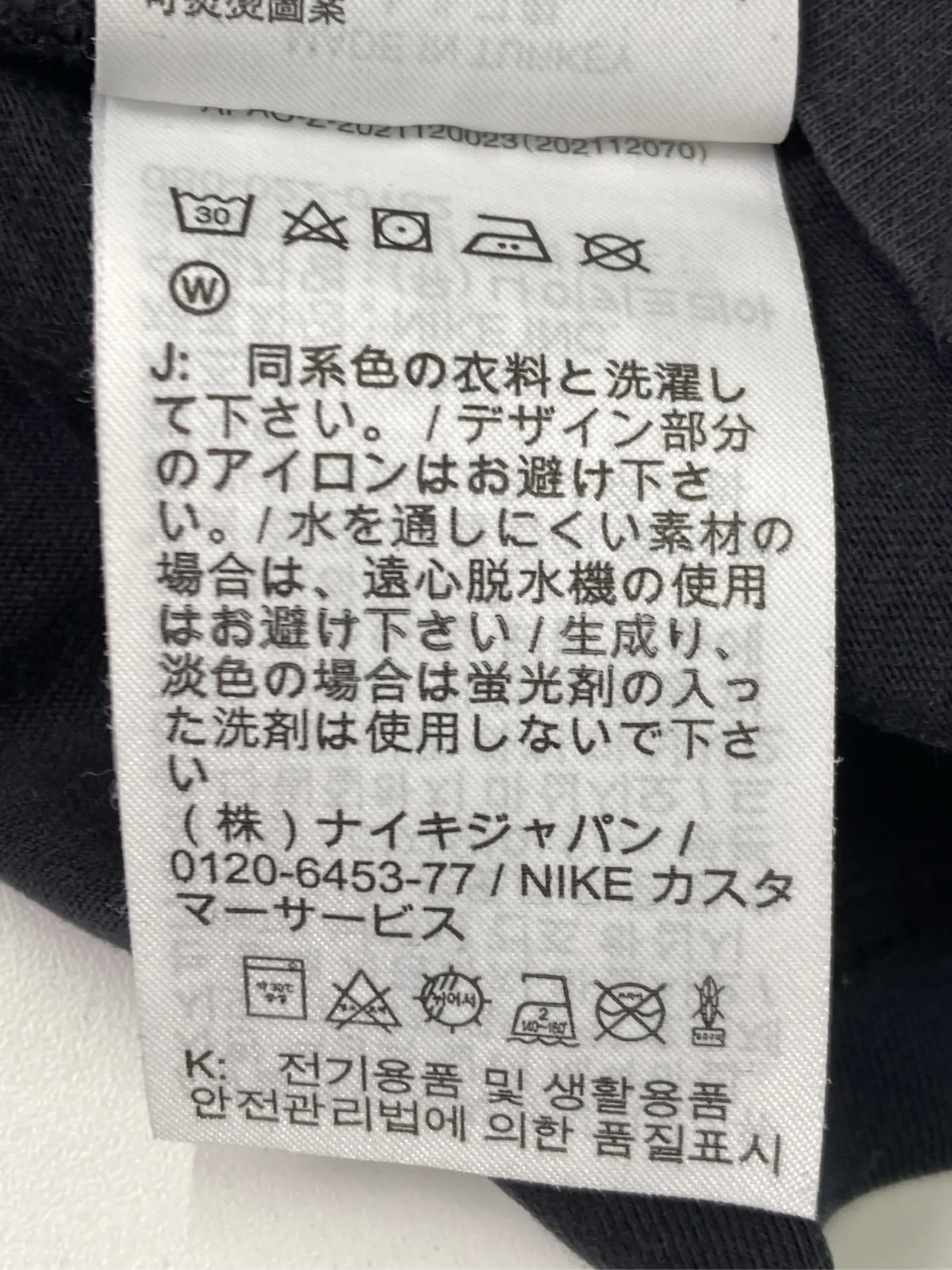 https://r2-worker.digdig.jp/product/27ede99e-af44-4d01-89f9-92eea14963c9/2697d440-1cee-452b-9e6f-64a1af092ea9