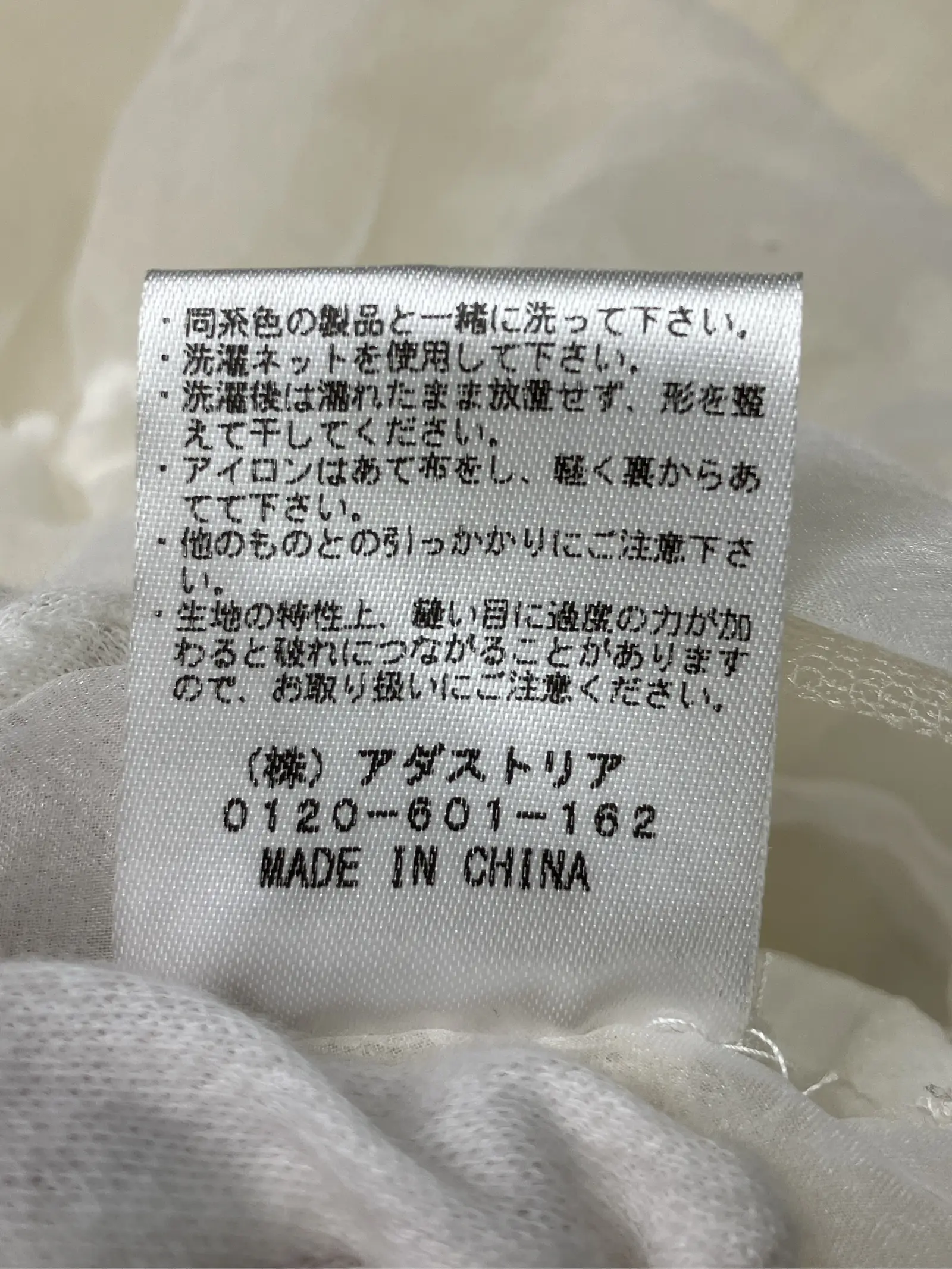 https://r2-worker.digdig.jp/product/27edf197-f532-4ac6-8c13-43c669801878/2c3d1b00-cb74-41b4-9b88-495bf303fcf9
