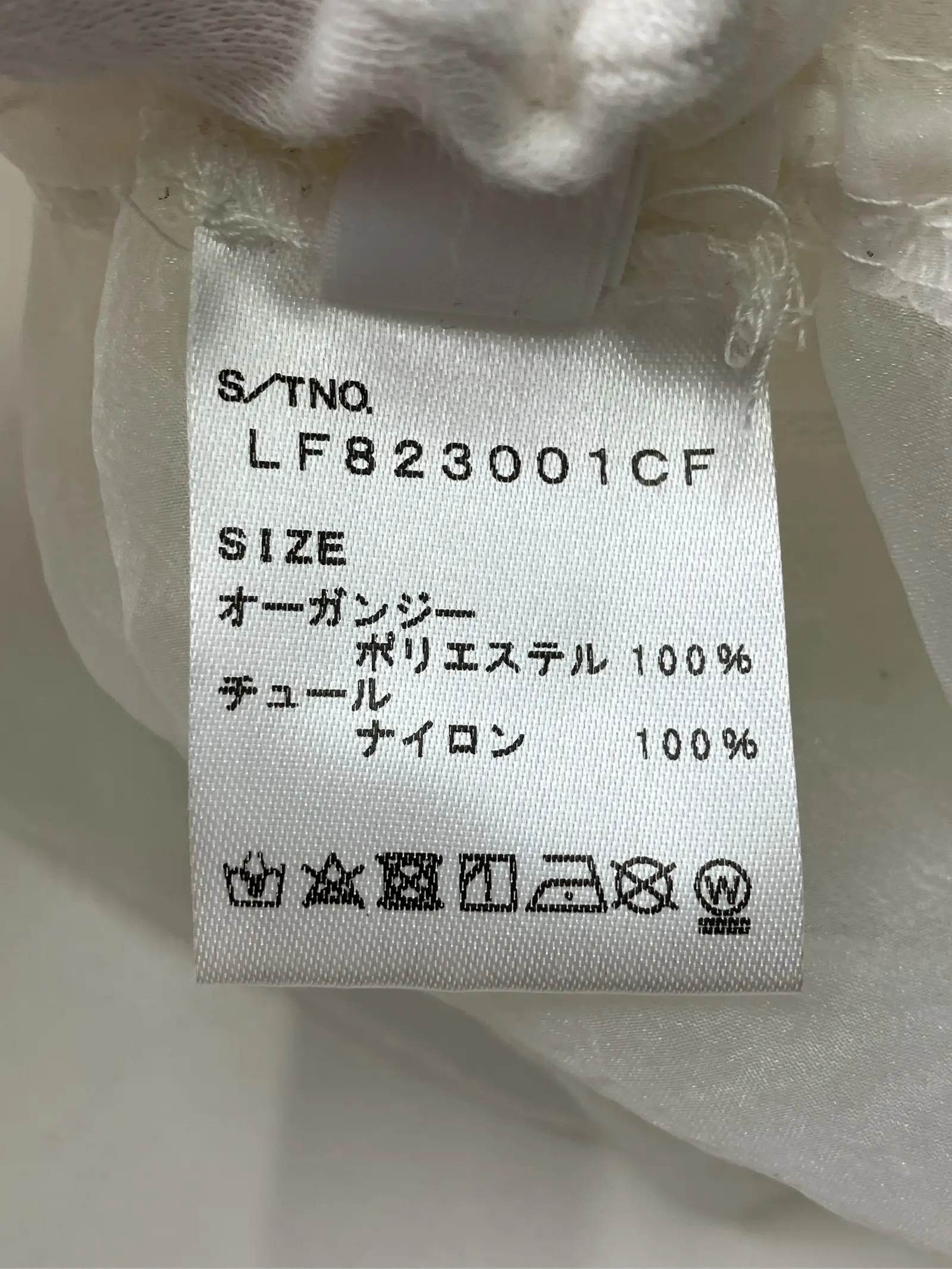 https://r2-worker.digdig.jp/product/27edf197-f532-4ac6-8c13-43c669801878/355cc52b-c13c-4d96-a983-d38ce9f7685a