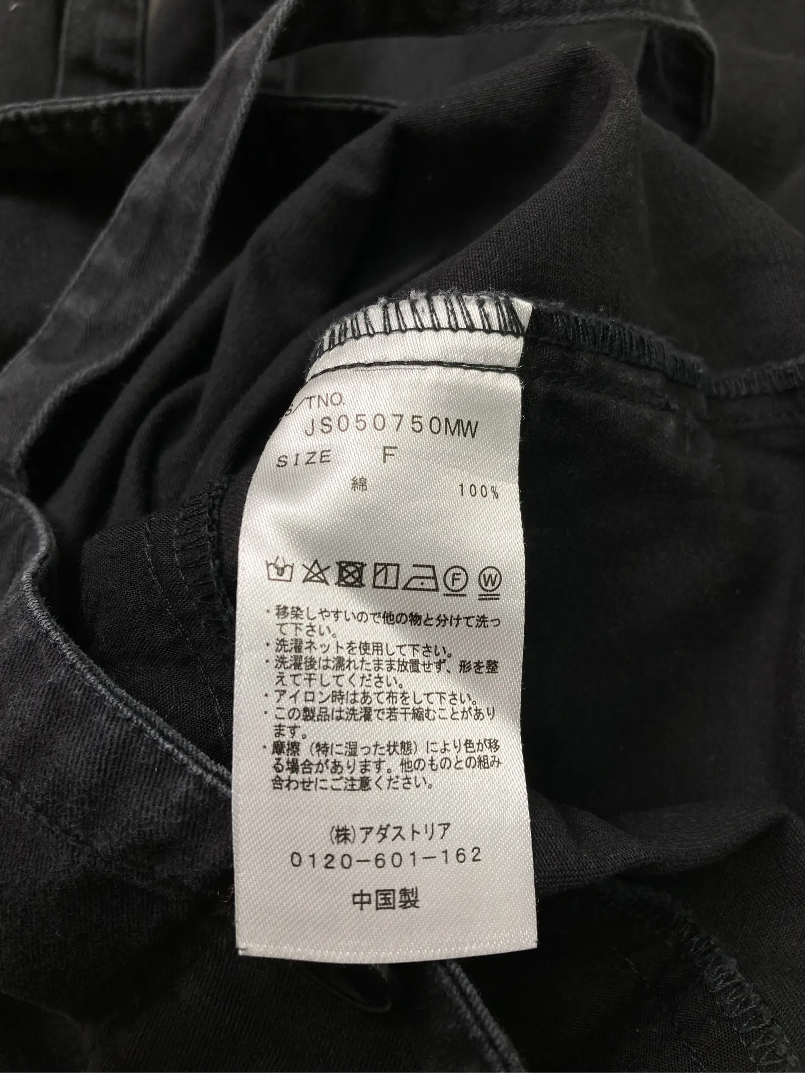 https://r2-worker.digdig.jp/product/27ee253c-1866-4f63-992d-1a85cad18c5a/75a72278-28cf-4e61-8923-2db5ed46099a
