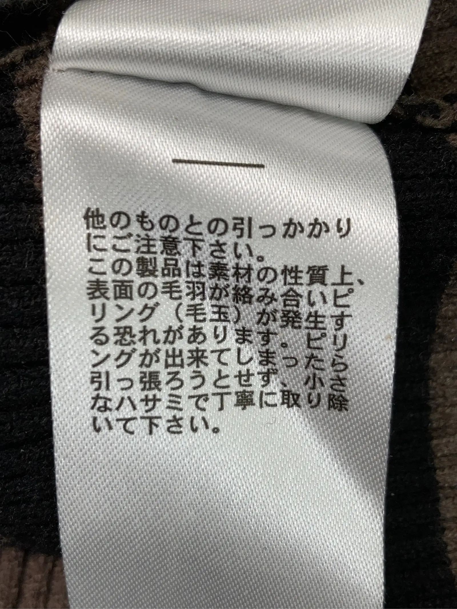 https://r2-worker.digdig.jp/product/27f222be-0183-45e6-965d-32259f24df5d/5dade546-07f4-41c5-a27d-304d8bb1c9cd
