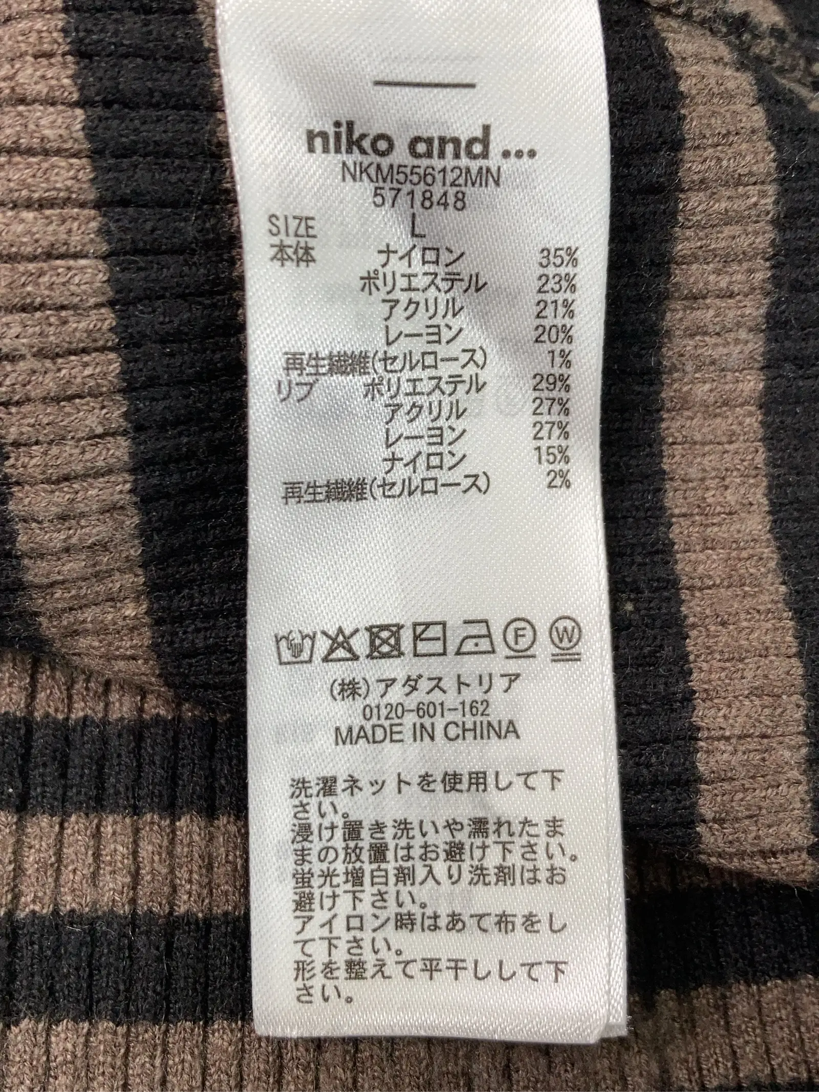 https://r2-worker.digdig.jp/product/27f222be-0183-45e6-965d-32259f24df5d/e8af94c3-adac-43ff-aa00-57dcd24a31ce