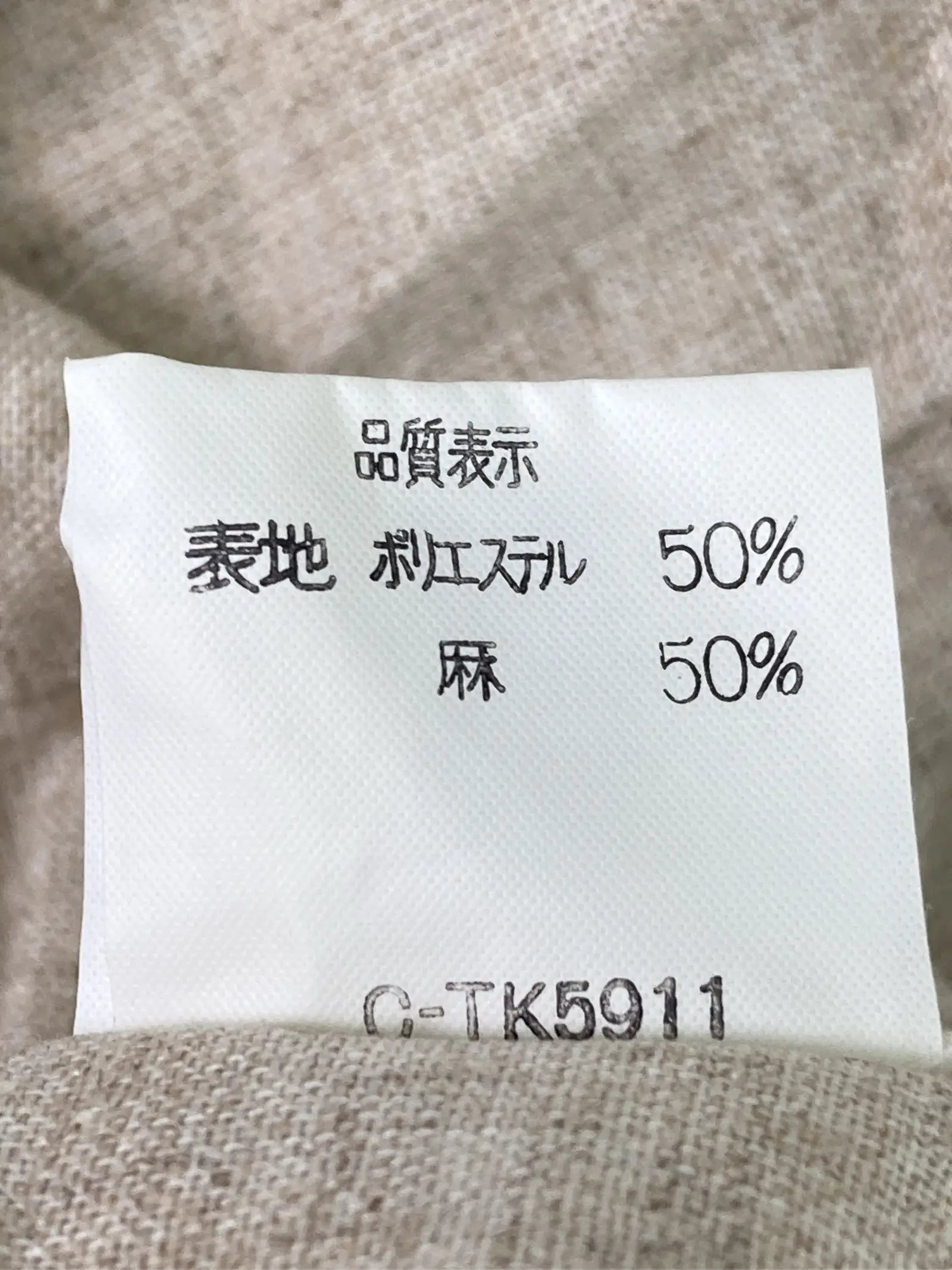 https://r2-worker.digdig.jp/product/27f278fd-d5f9-4f26-b915-aafdb2b994b7/225bcbe4-01b8-47f2-a931-27b0bd8c95b6