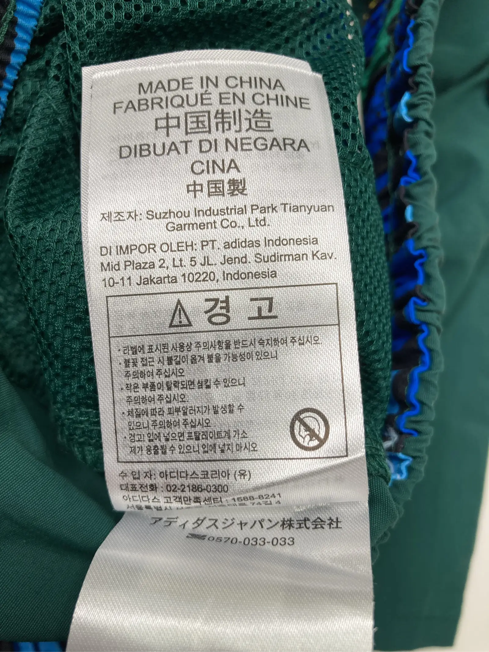 https://r2-worker.digdig.jp/product/27f2996a-6415-43ea-b783-18b630785c2d/1f85bc97-63f0-483c-aaef-b0066ef867d8