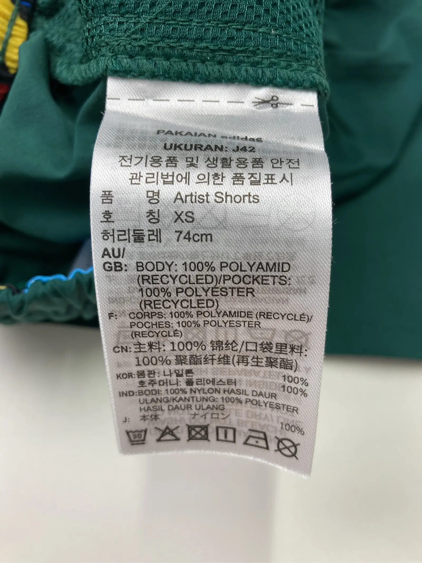 https://r2-worker.digdig.jp/product/27f2996a-6415-43ea-b783-18b630785c2d/472d7aff-d1bd-466a-83fc-7418ba6499f8