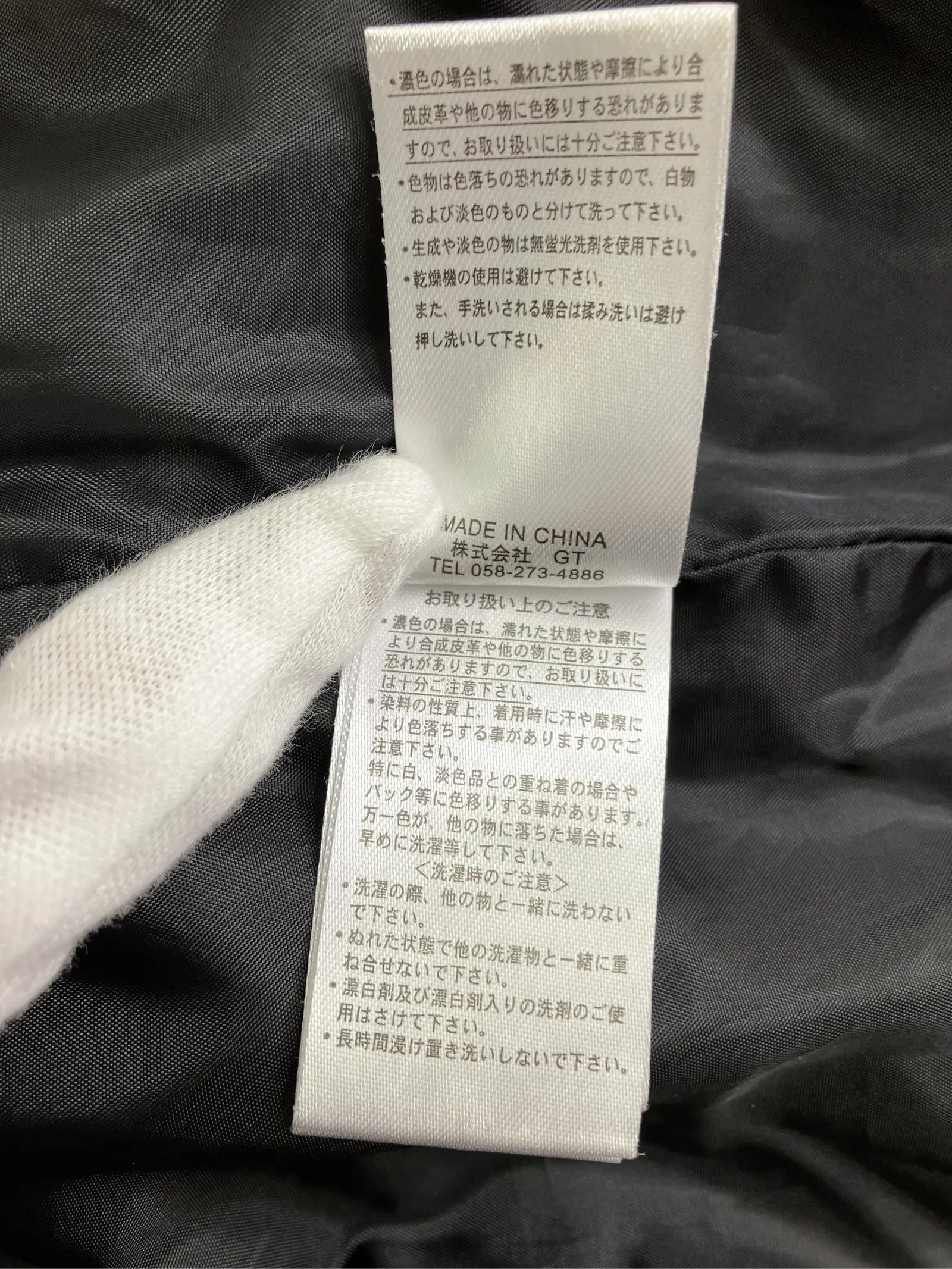 https://r2-worker.digdig.jp/product/27f2c62b-84a5-46a1-a8c1-fa5c7e7b811f/5df66983-21a0-4781-90bf-5727de8e9426