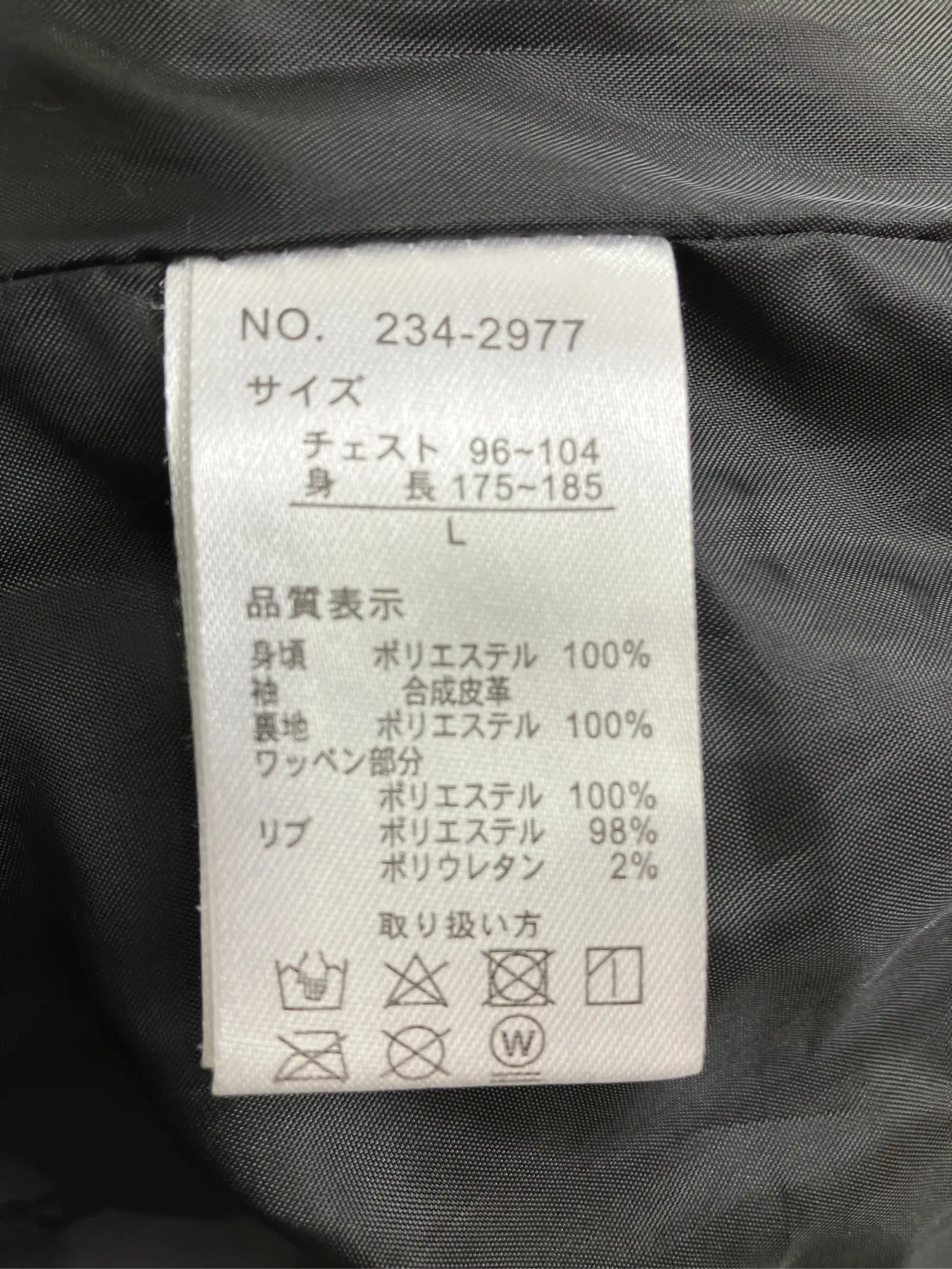 https://r2-worker.digdig.jp/product/27f2c62b-84a5-46a1-a8c1-fa5c7e7b811f/7ef514b6-d2f9-420d-9288-b1ed95bec769