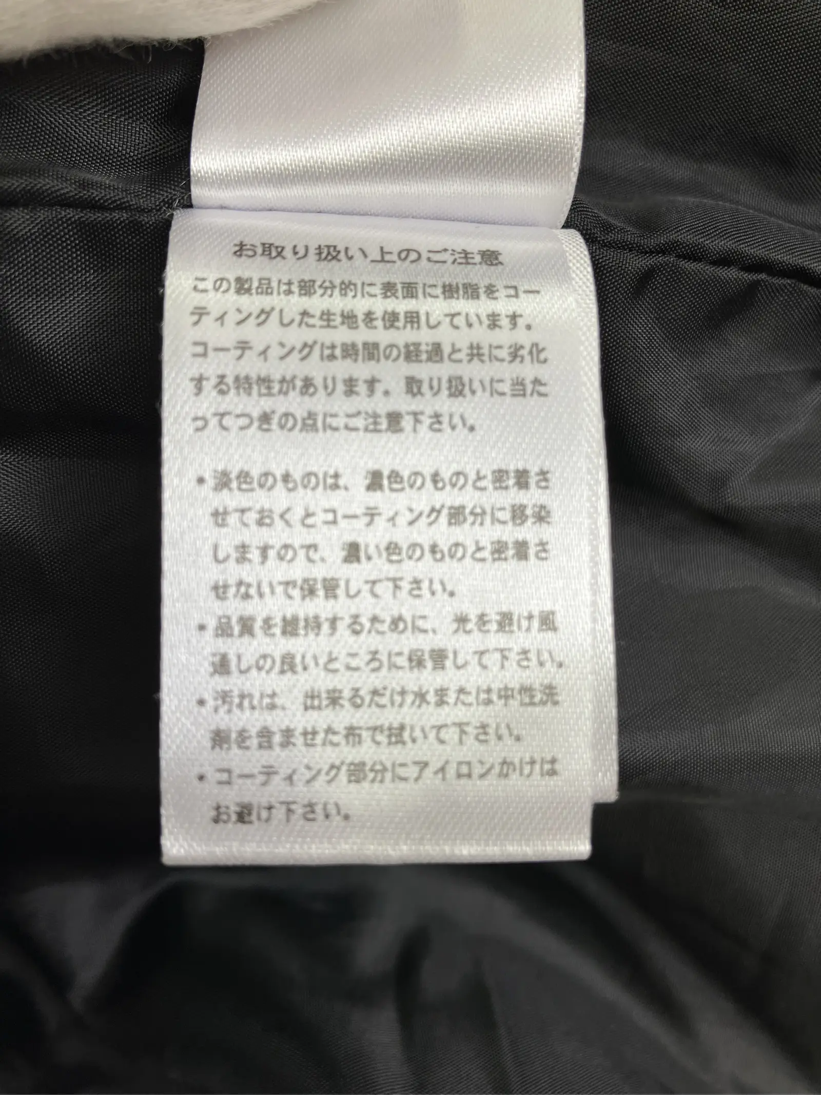 https://r2-worker.digdig.jp/product/27f2c62b-84a5-46a1-a8c1-fa5c7e7b811f/e6c8178a-70d7-4d6b-b977-29745a49259b