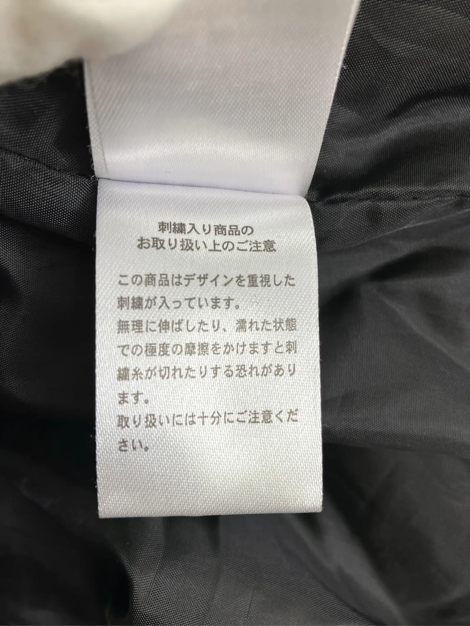 https://r2-worker.digdig.jp/product/27f2c62b-84a5-46a1-a8c1-fa5c7e7b811f/e75fadad-bb6b-437f-9fd0-08ea9eefa5f6