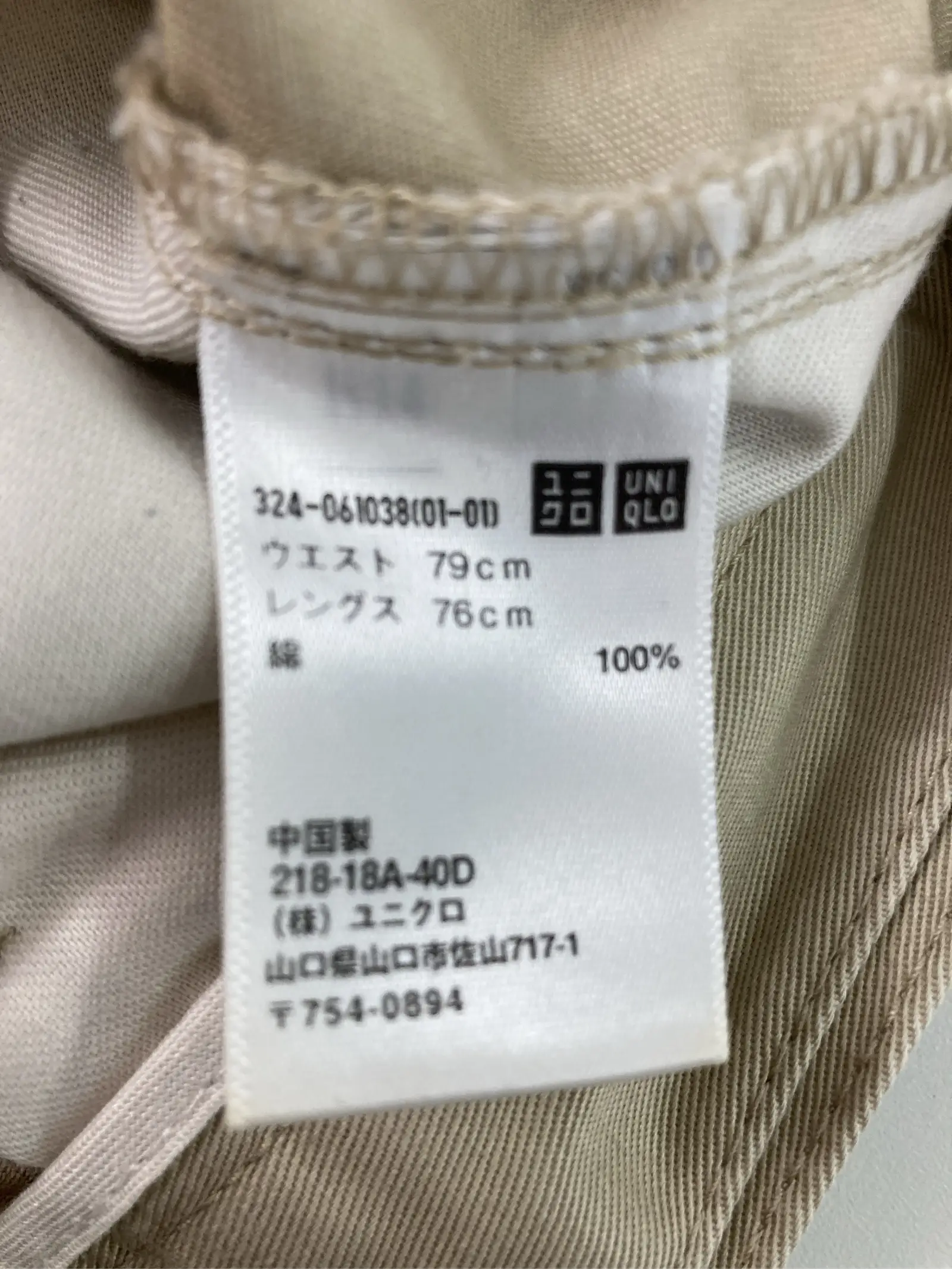https://r2-worker.digdig.jp/product/27f64629-752f-4c6c-853b-53a88660f862/9293bd07-6714-4f4b-af7d-b339af27be0b
