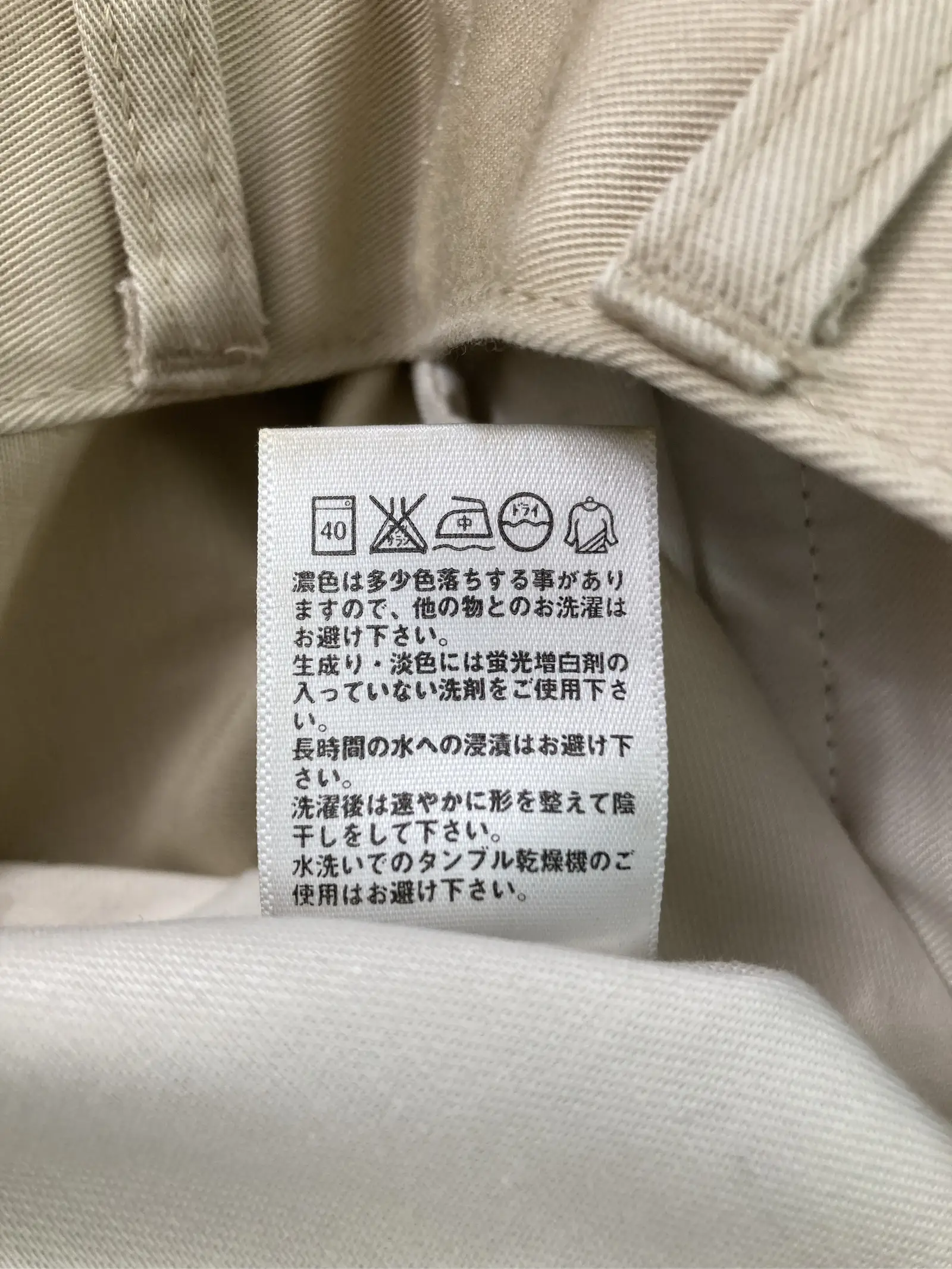 https://r2-worker.digdig.jp/product/27f64629-752f-4c6c-853b-53a88660f862/f4eee852-d14a-4ea6-b8b6-0087bc964e33