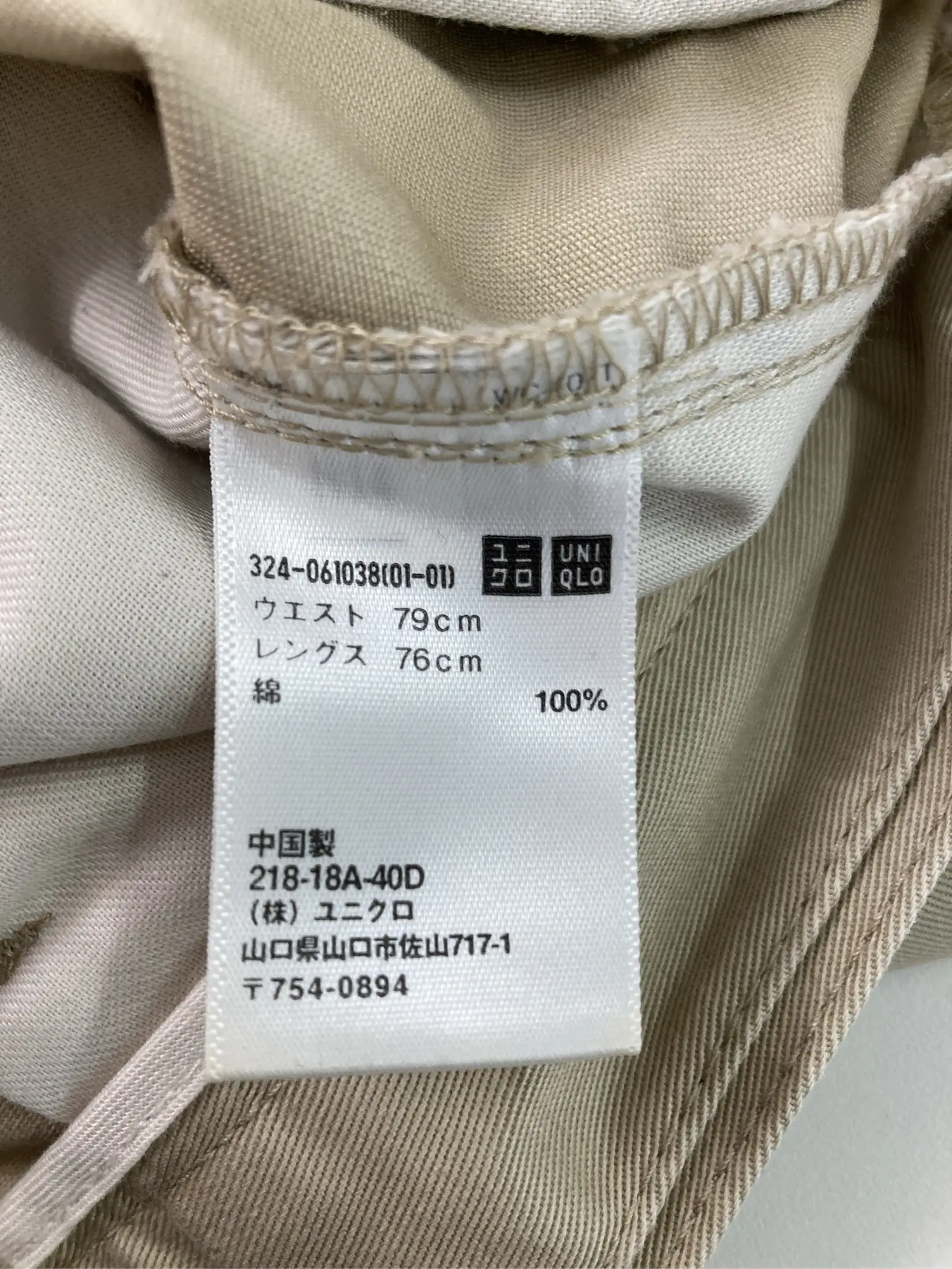 https://r2-worker.digdig.jp/product/27f64629-752f-4c6c-853b-53a88660f862/f91dd374-3b03-4745-bb57-a6d783577d30