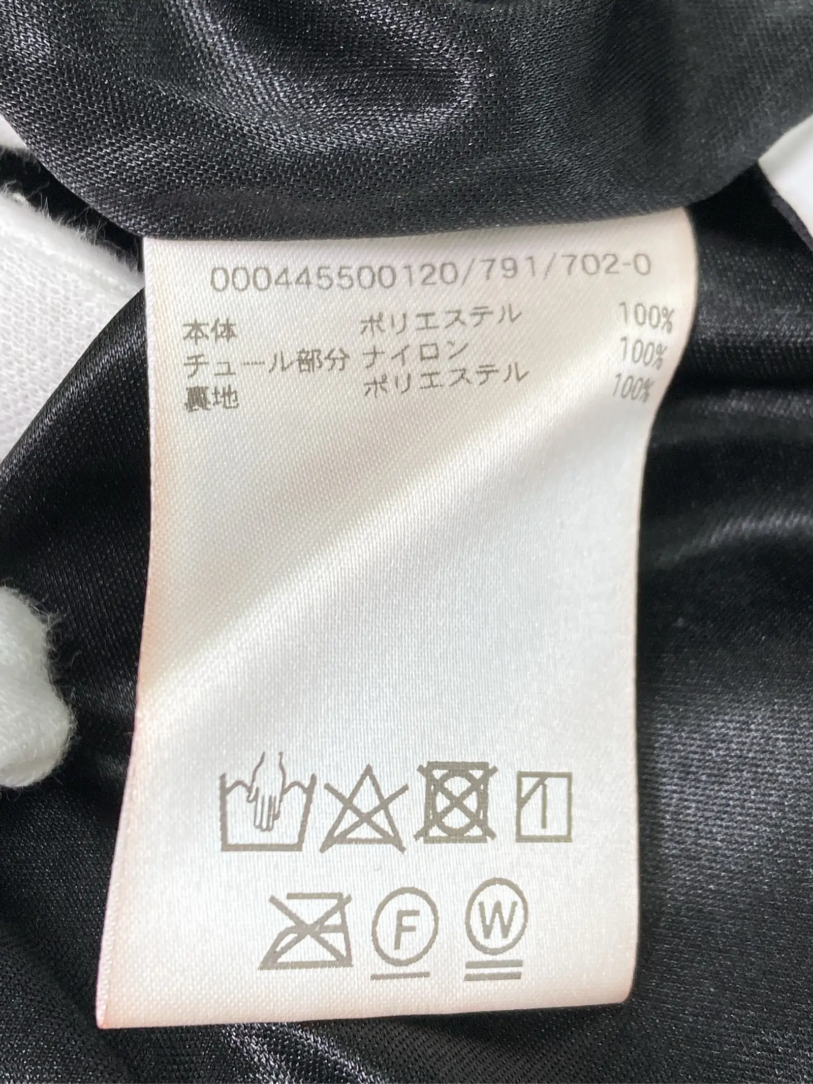 https://r2-worker.digdig.jp/product/27f969de-020a-4eef-9ce0-fdd9f8c3b412/34b03d8c-2c89-4b7c-a854-e056bda8822d