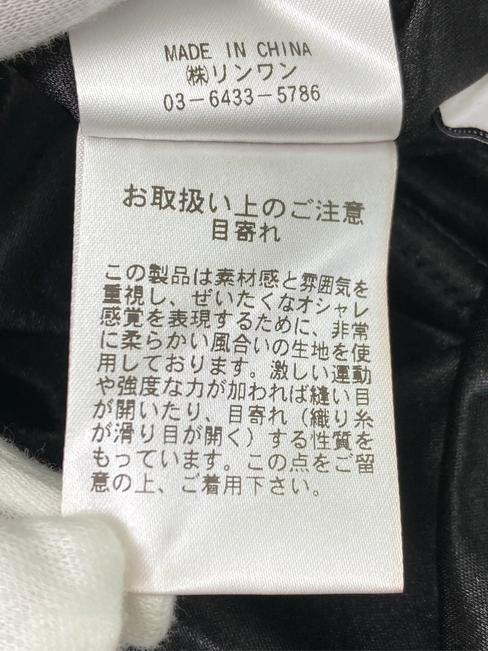 https://r2-worker.digdig.jp/product/27f969de-020a-4eef-9ce0-fdd9f8c3b412/7ff4b5d4-d7c3-4ffb-9d7d-0d436fb1dacd