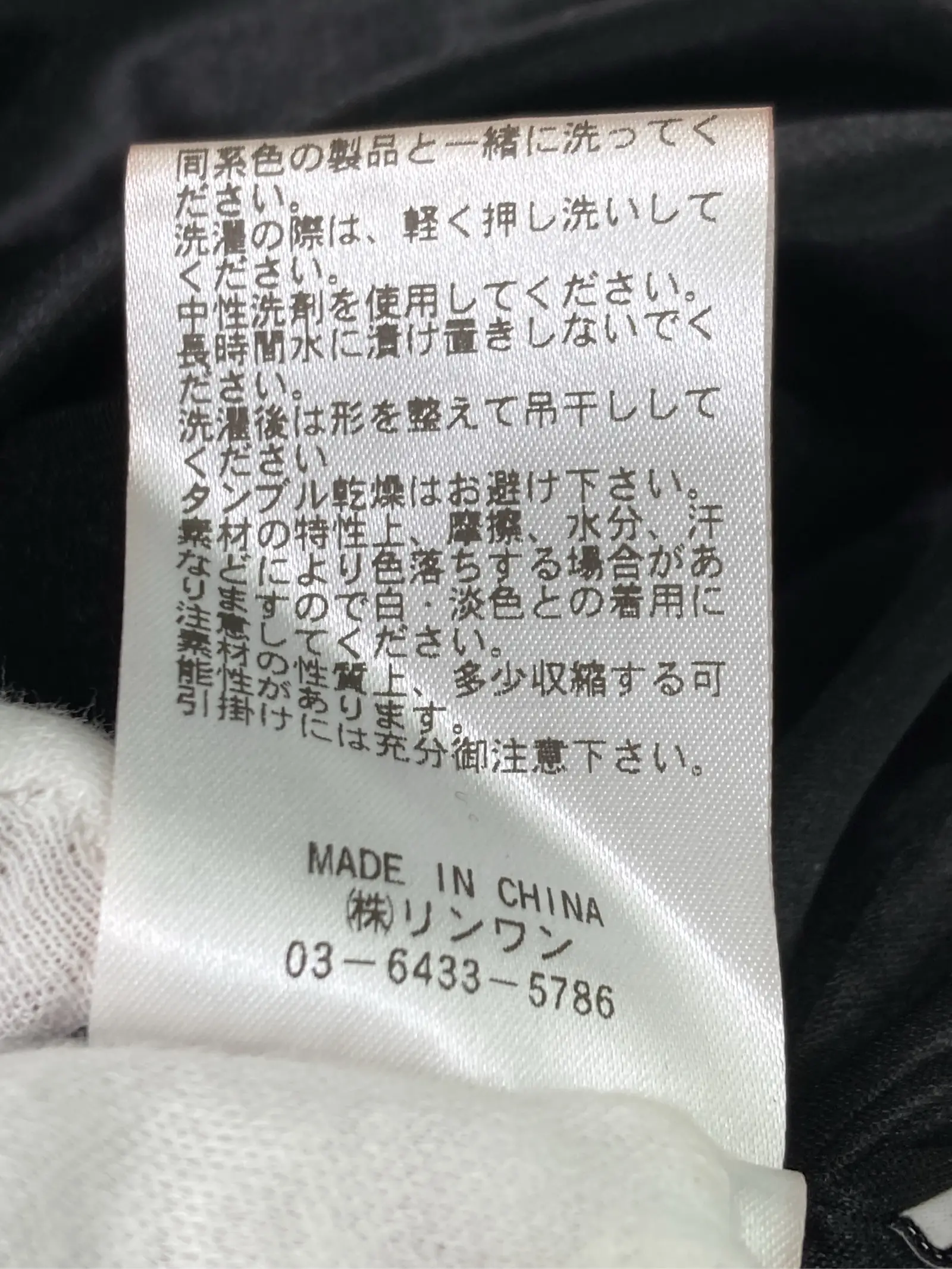 https://r2-worker.digdig.jp/product/27f969de-020a-4eef-9ce0-fdd9f8c3b412/d2280109-f198-48f7-a29c-8d0e4082dc5c