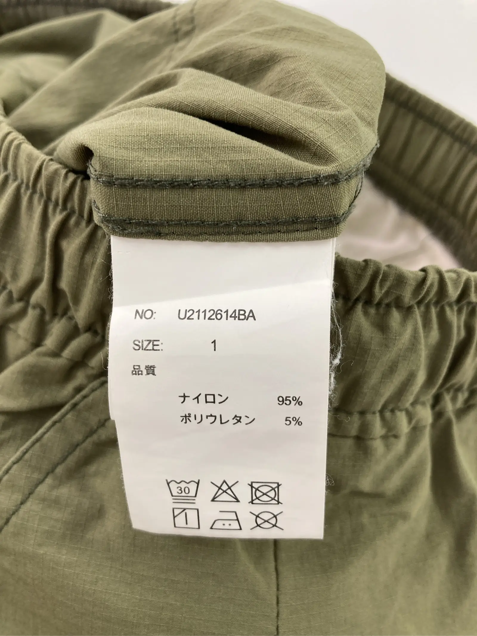 https://r2-worker.digdig.jp/product/27f9c833-dd15-40d8-adab-822ffd8c77fd/f6137139-0c63-45d8-a8f8-1e0c68762096