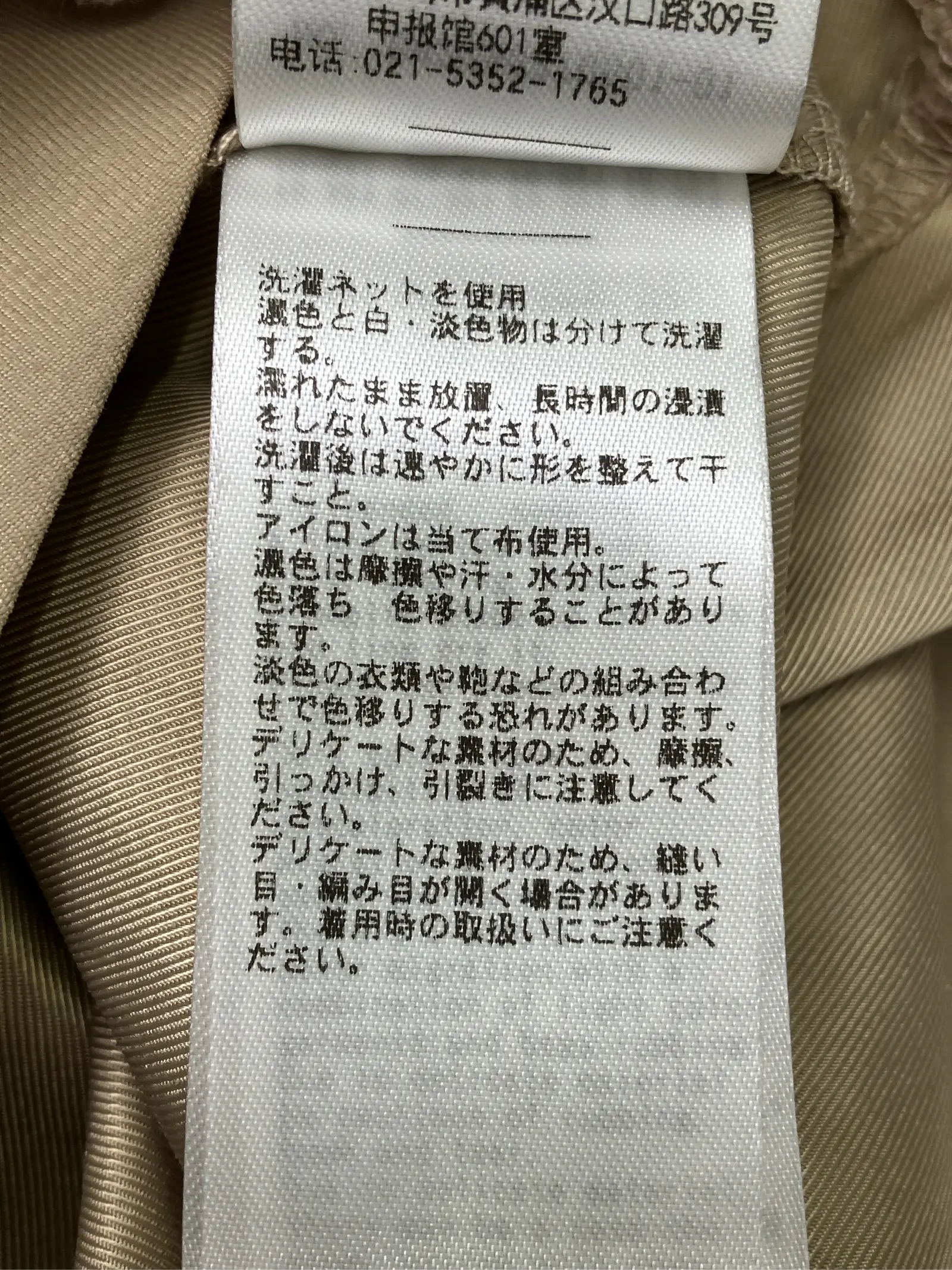 https://r2-worker.digdig.jp/product/27fb3e80-65d0-4cfb-a729-948c141d3aec/6a2fa6d3-6b70-48c5-9b13-b4128a7e7f23