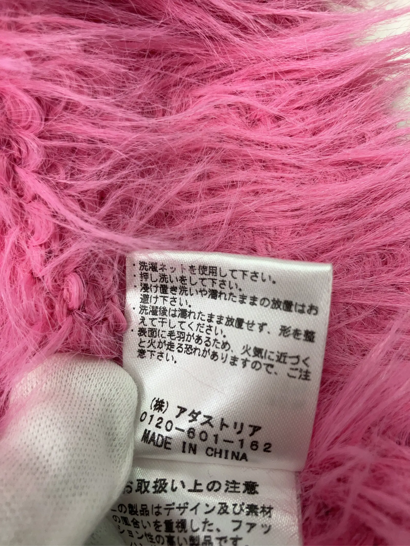https://r2-worker.digdig.jp/product/27fb9a54-34c4-4d92-b19c-464c91d891a4/661f4ed9-ecec-45d3-b1c6-06fdb2bb7a3b